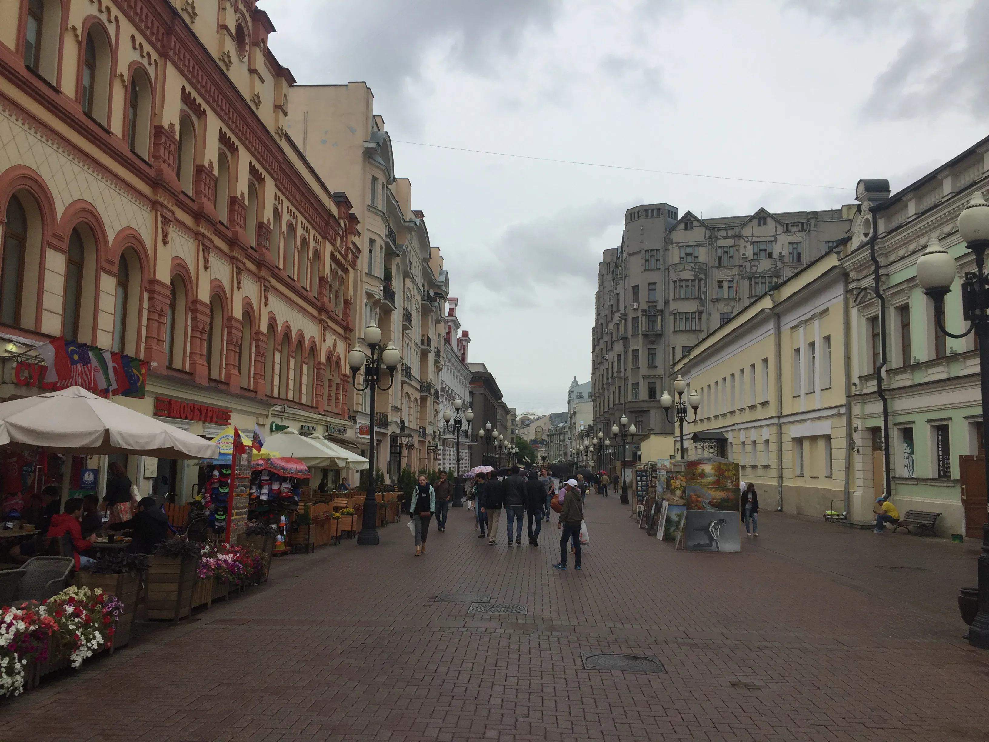 Кафе с цветущей террасой, фото 2