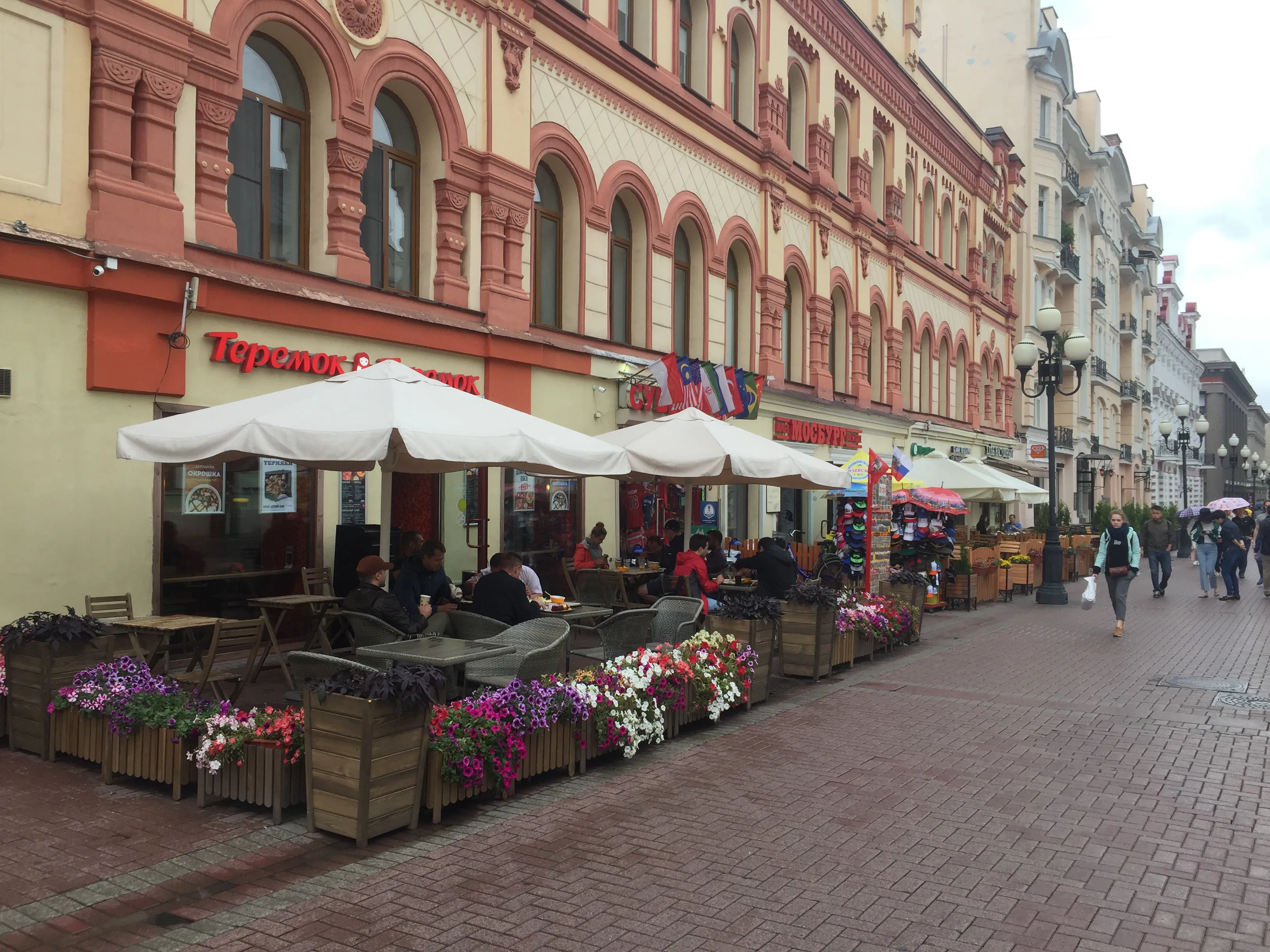 Кафе с цветущей террасой, фото 3