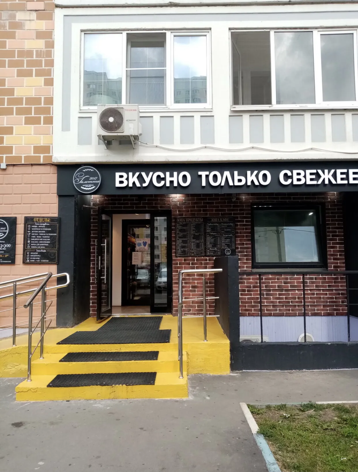 Кафе в чёрном кирпиче, фото 7
