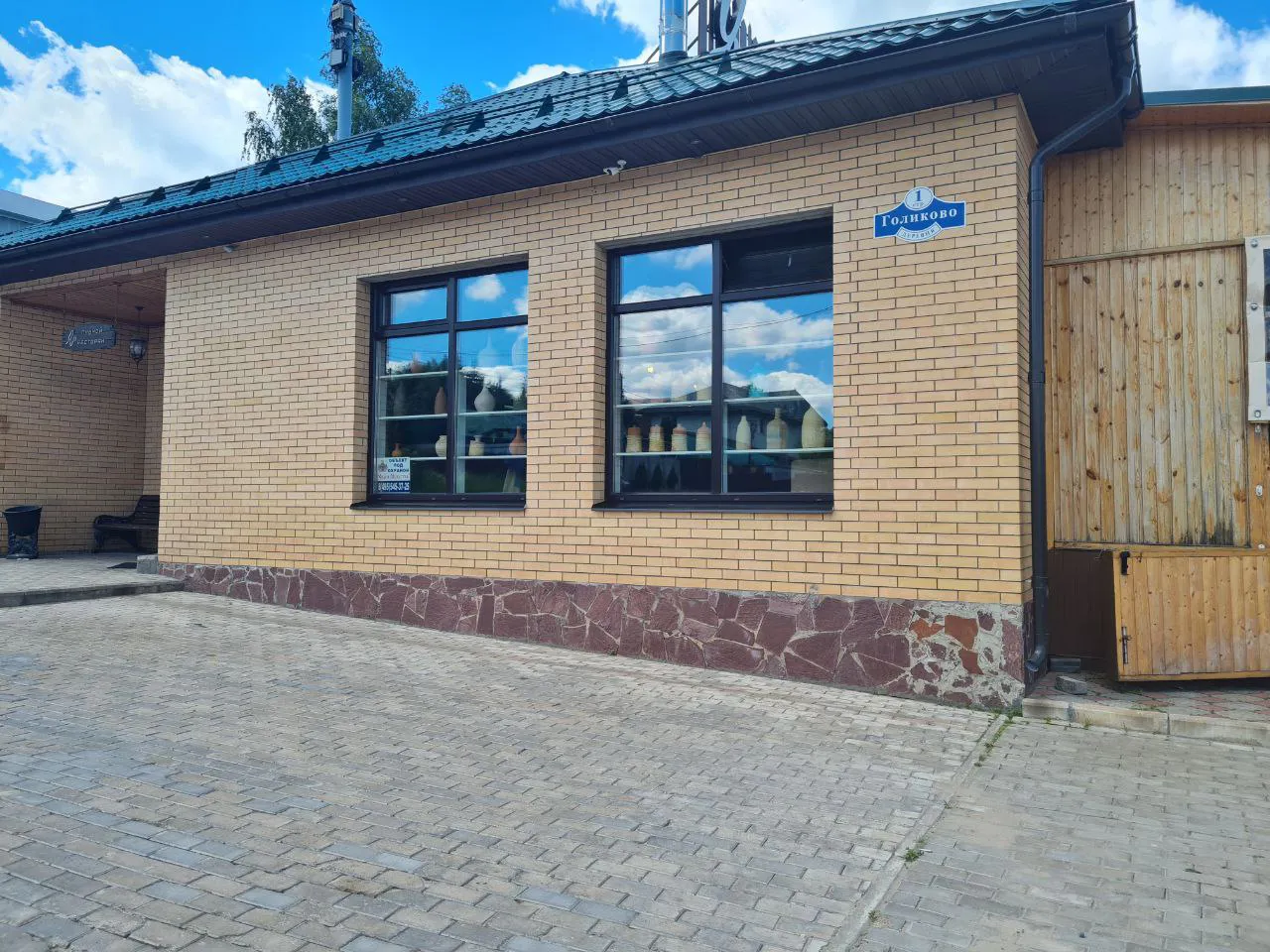 Ресторан в кирпичном доме, фото 6