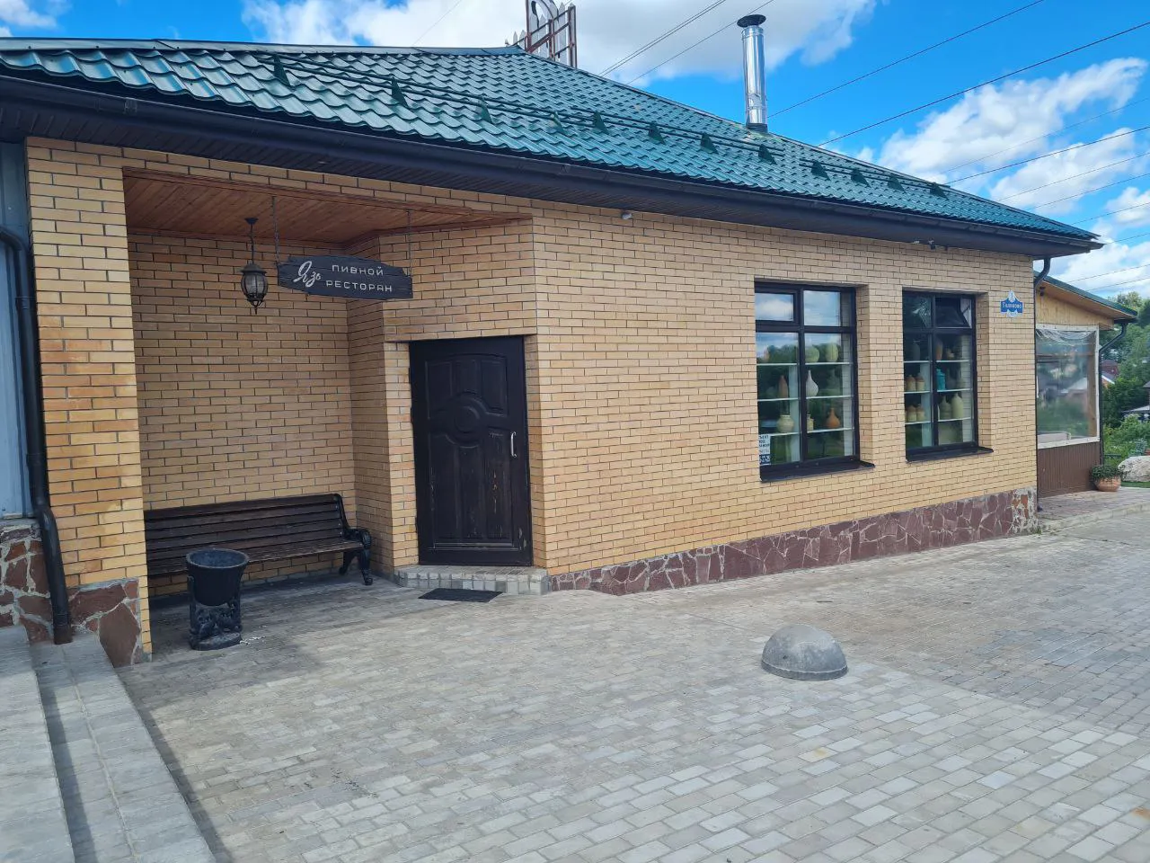 Ресторан в кирпичном доме, фото 1