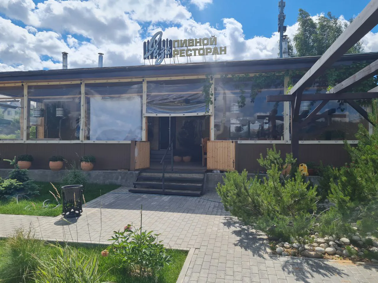 Ресторан в кирпичном доме, фото 2