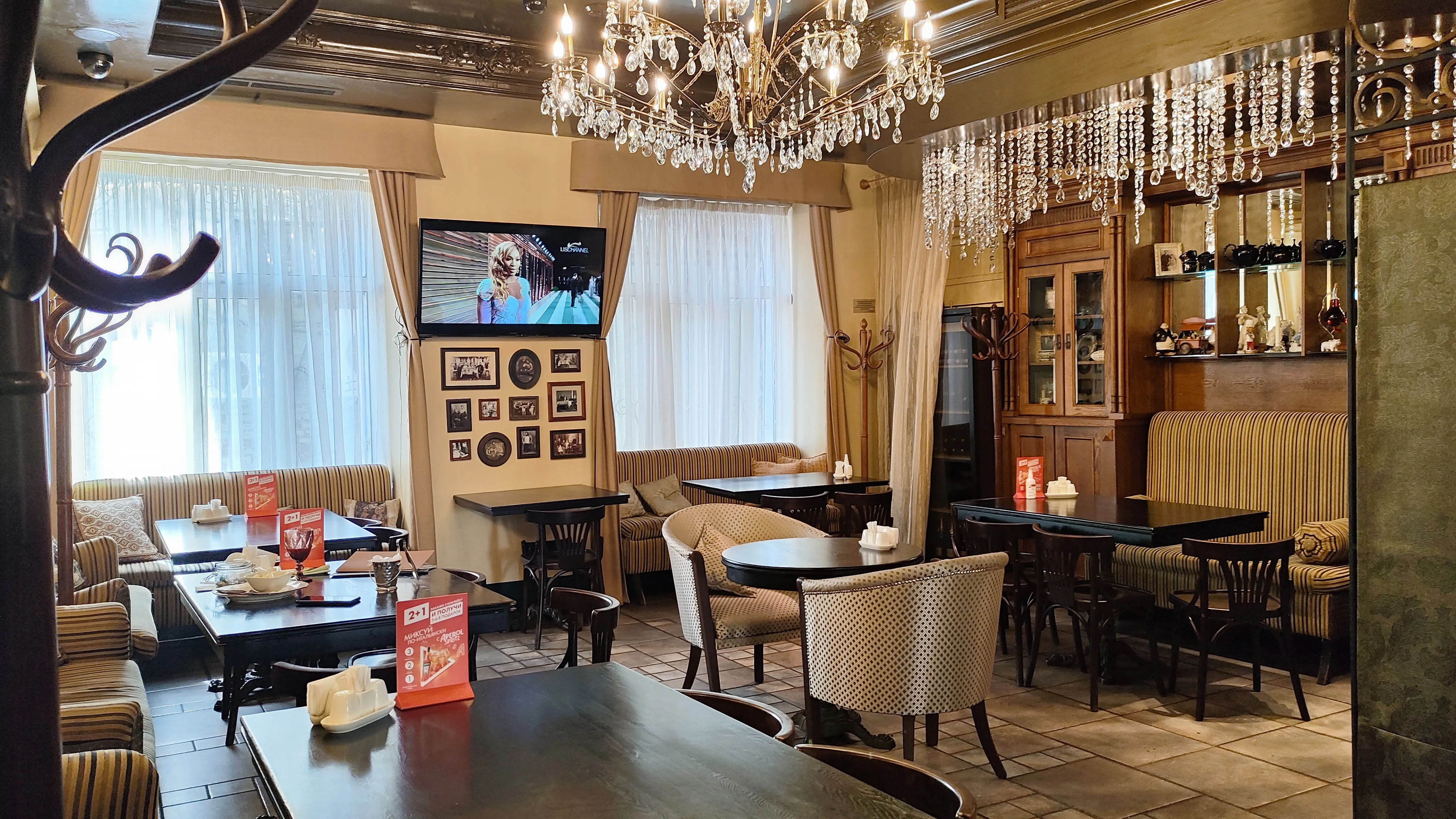 Кафе с аквариумом, фото 10