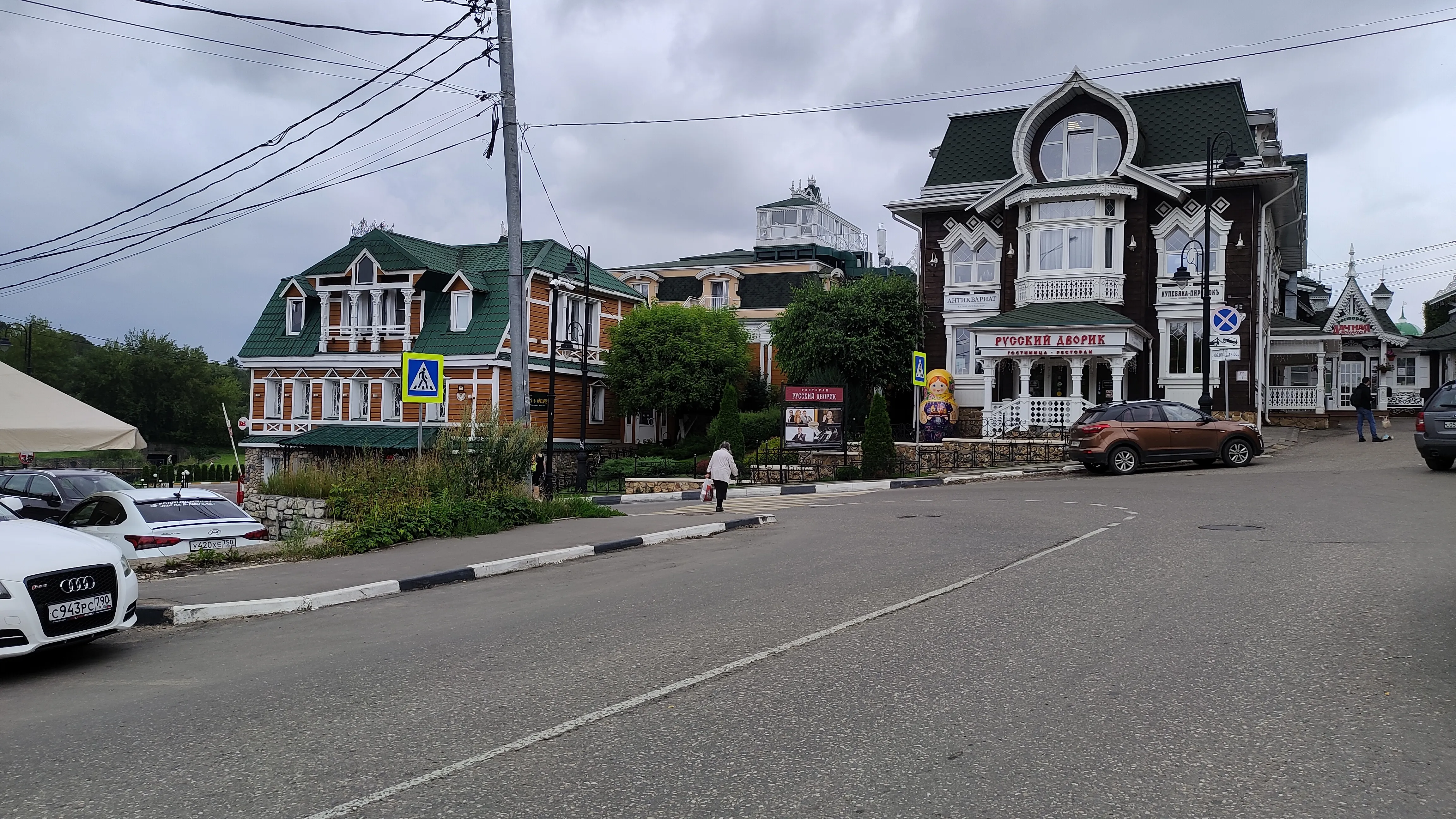 Ресторан в русском стиле, фото 2