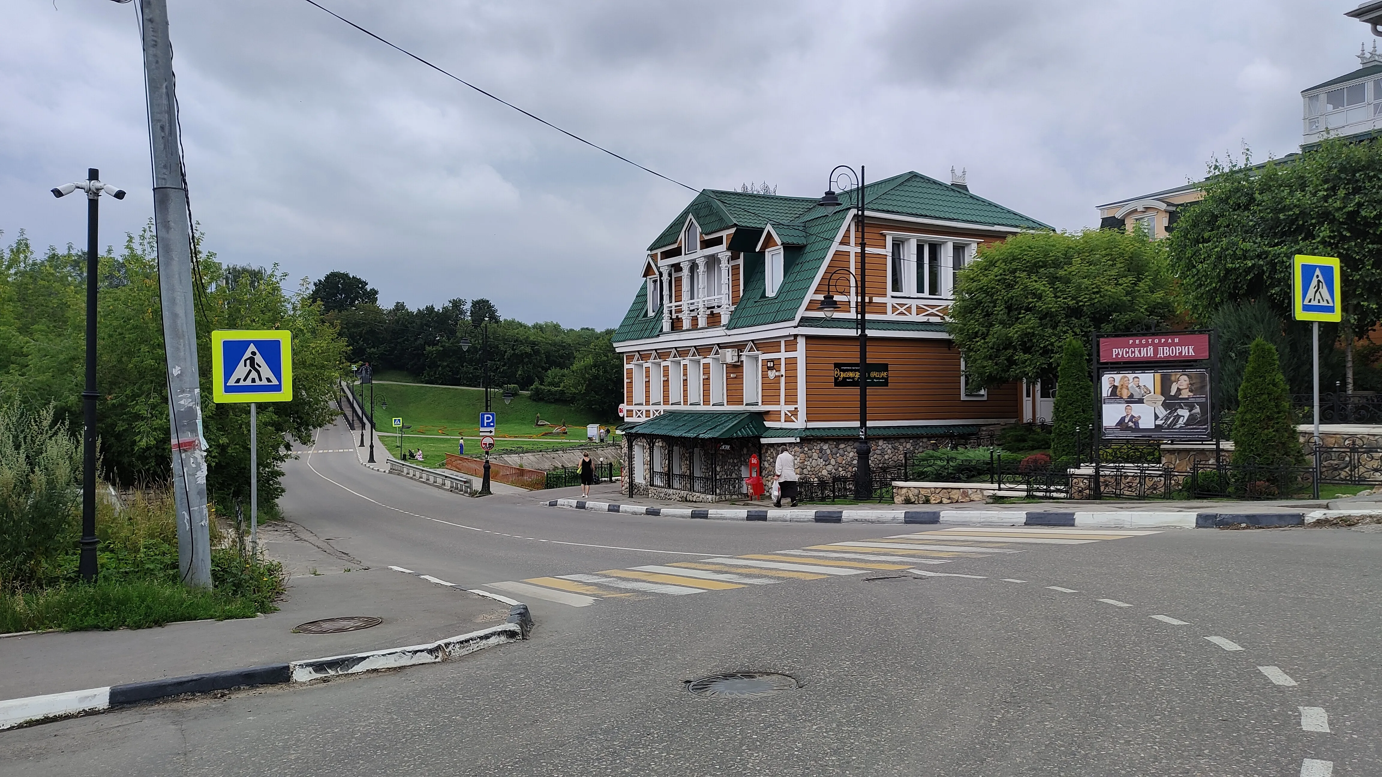 Ресторан в русском стиле, фото 3