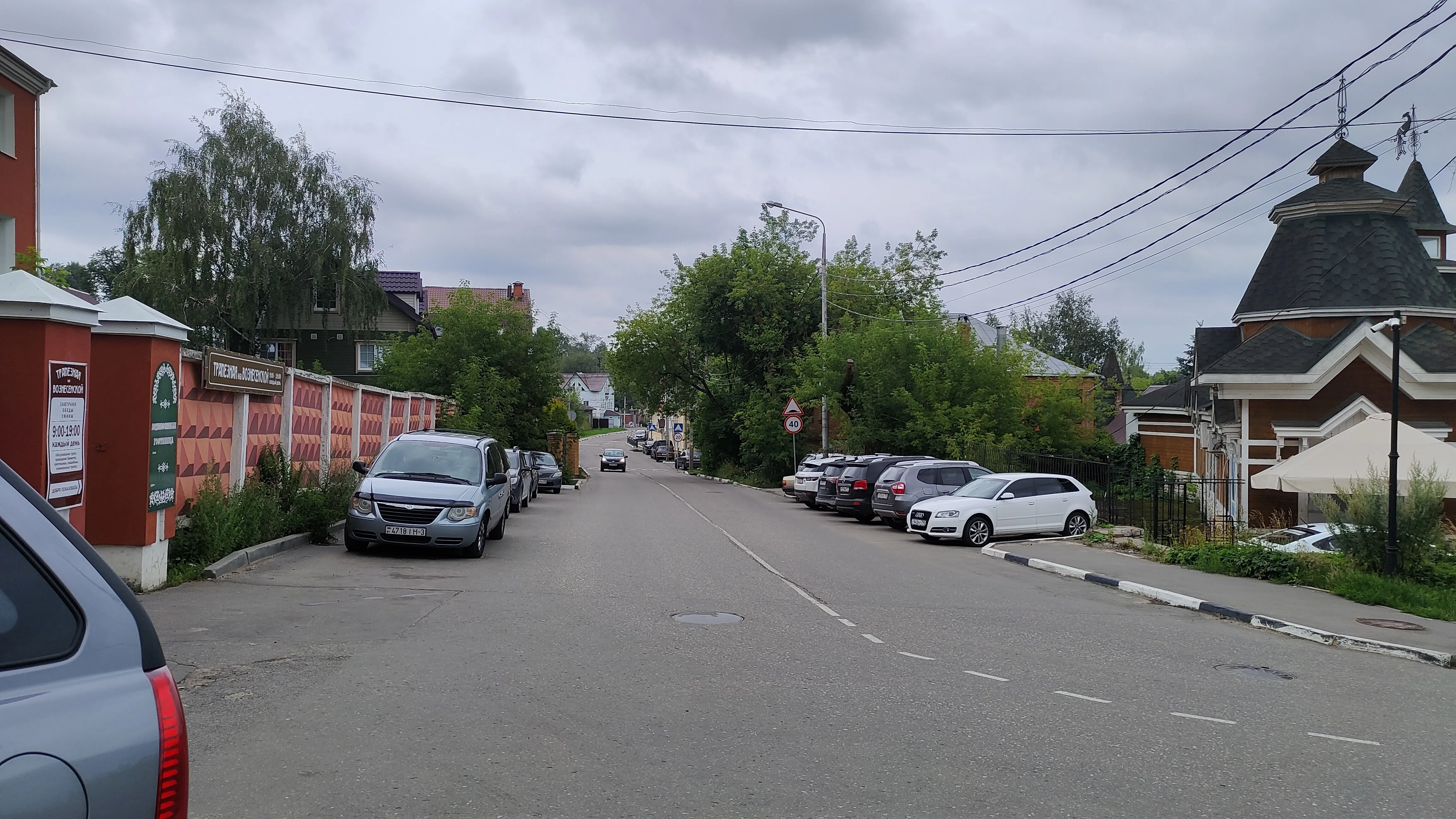 Ресторан в русском стиле, фото 5