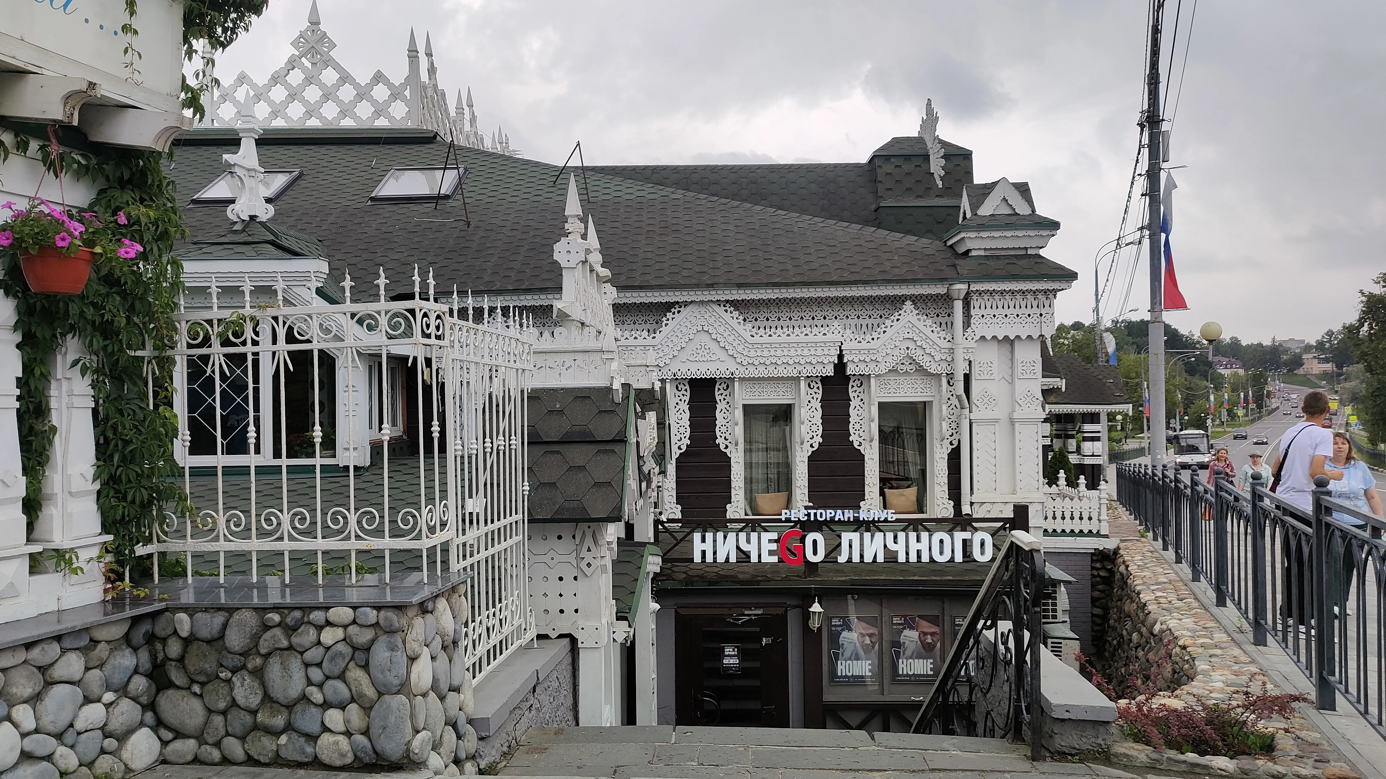 Ресторан в русском стиле, фото 9