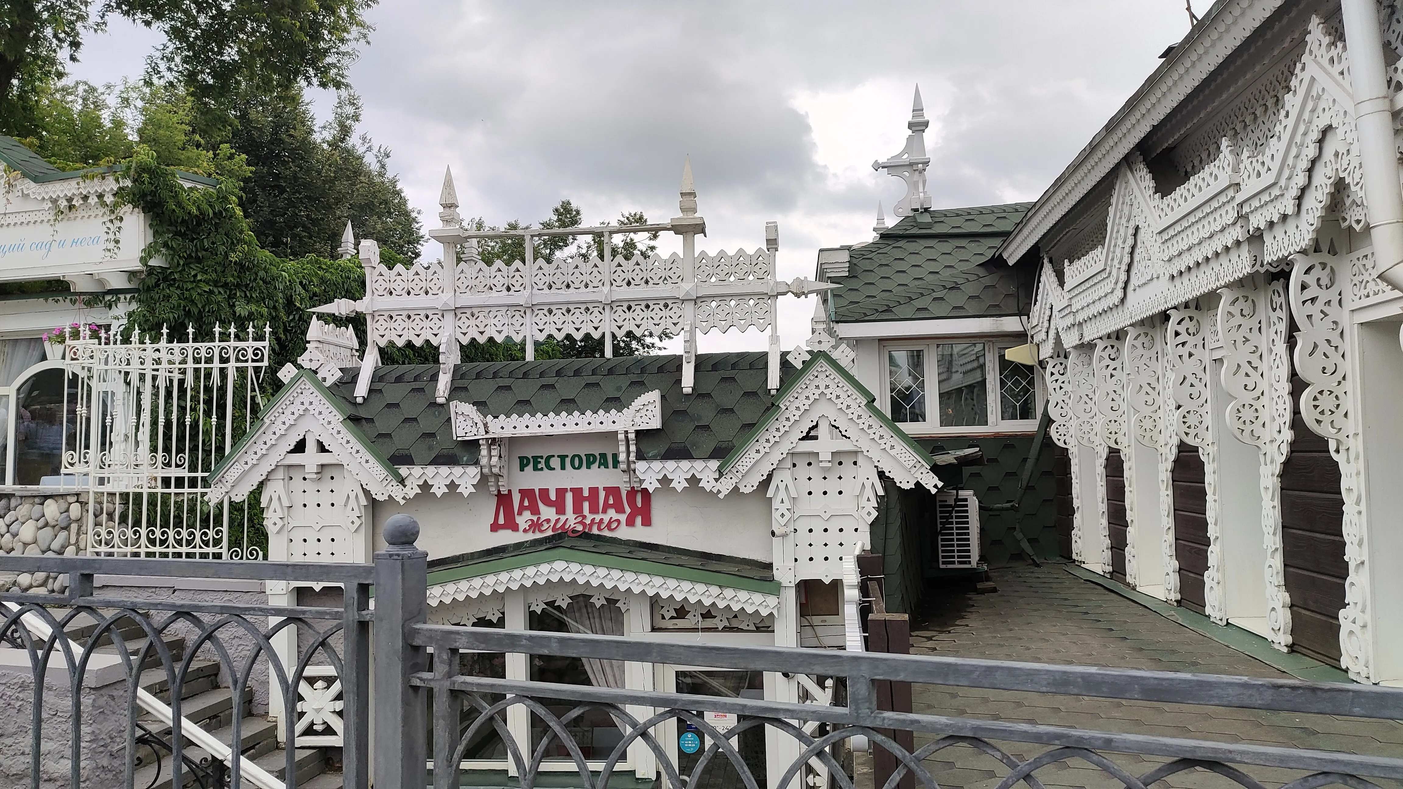 Ресторан в русском стиле, фото 11