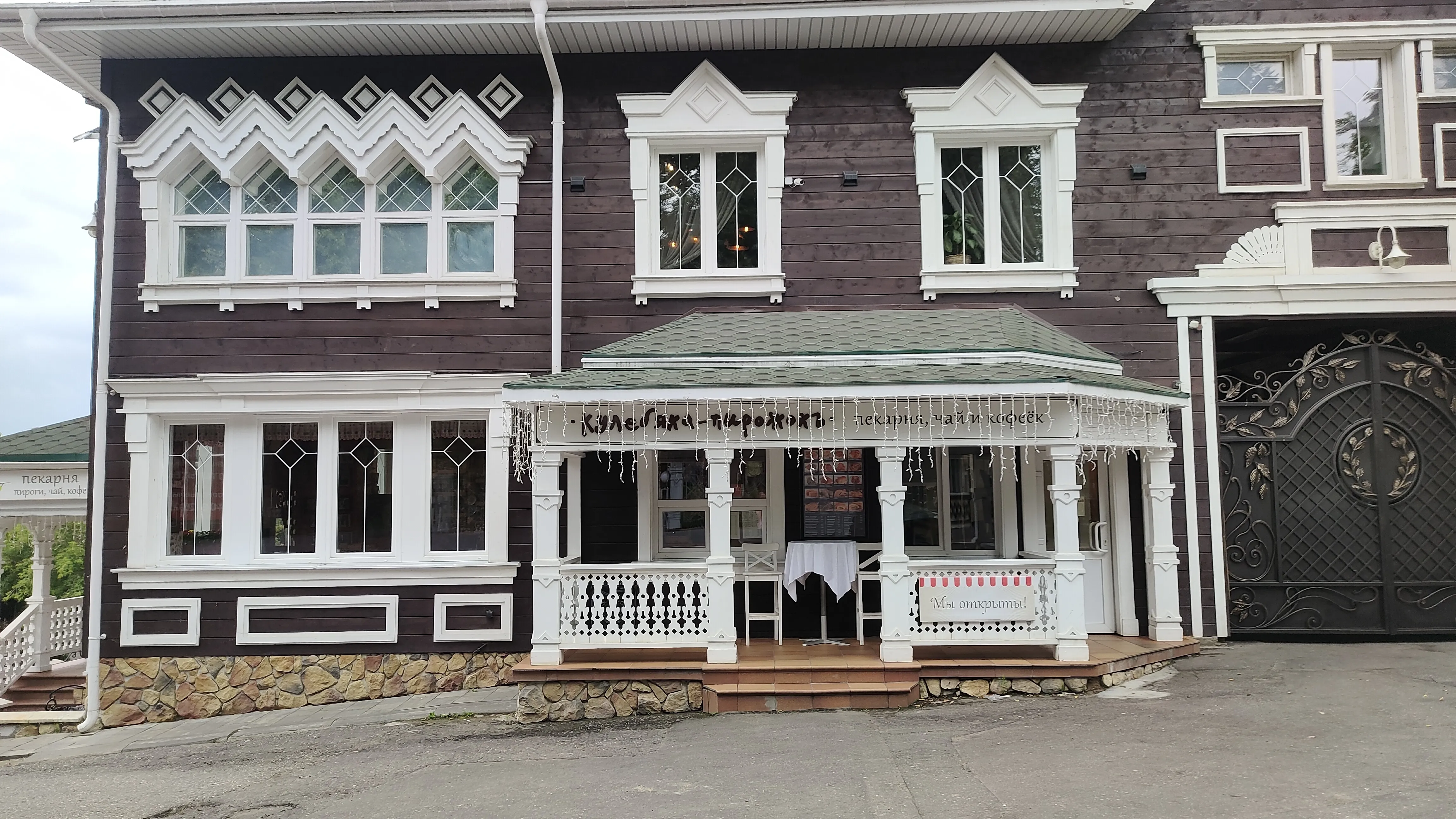Ресторан в русском стиле, фото 6