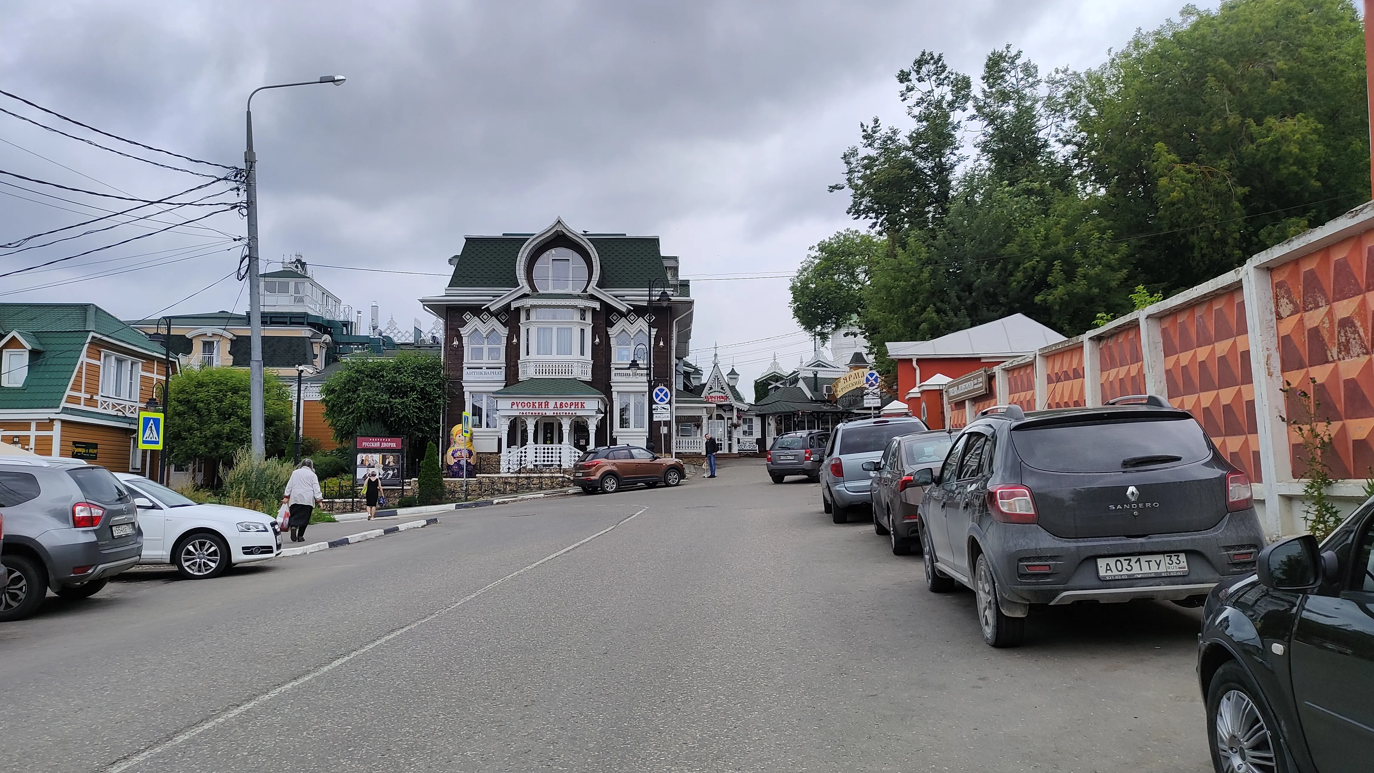 Ресторан в русском стиле, фото 1