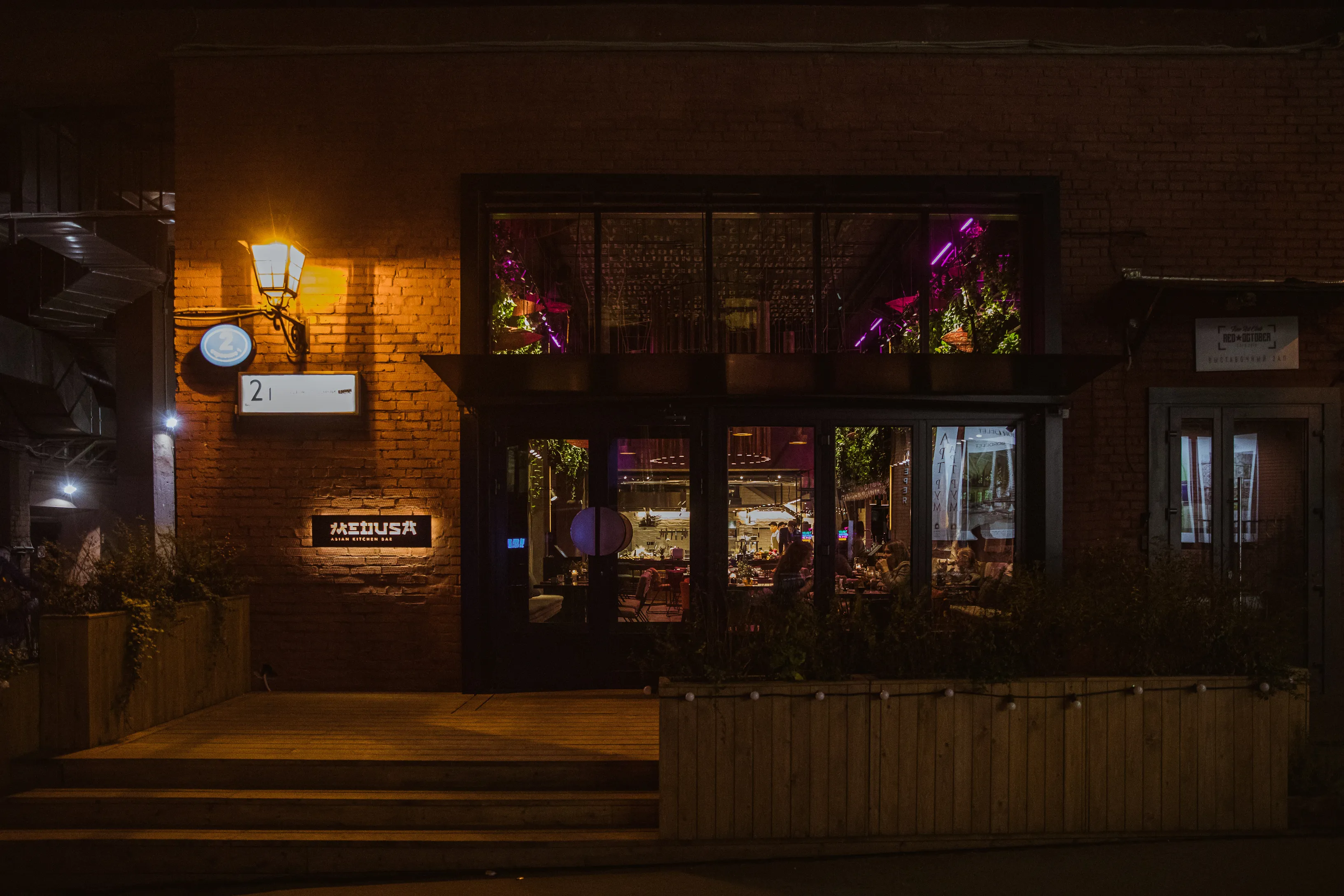 Лофт-ресторан на крыше, фото 4