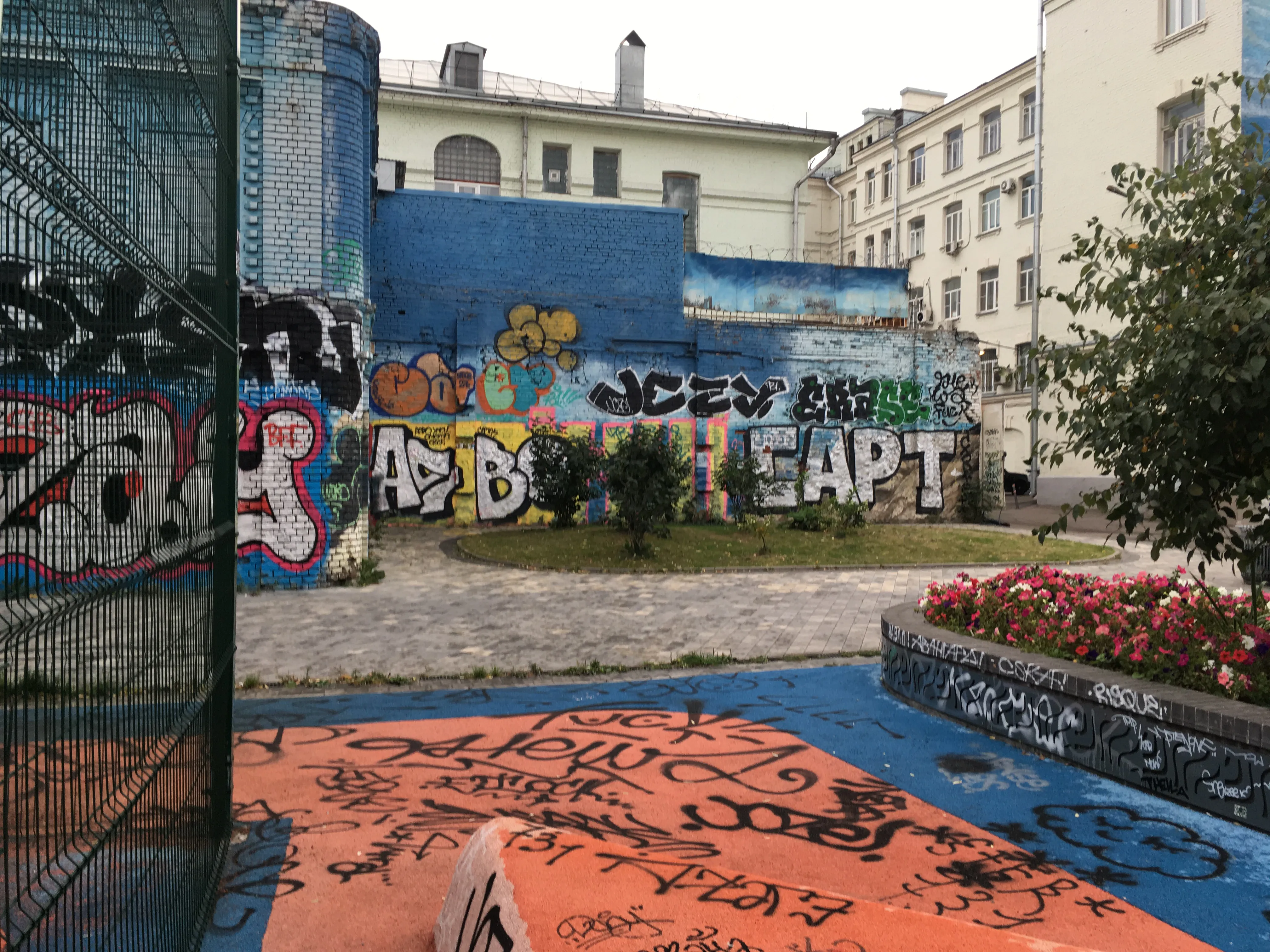Стритбол с граффити, фото 10