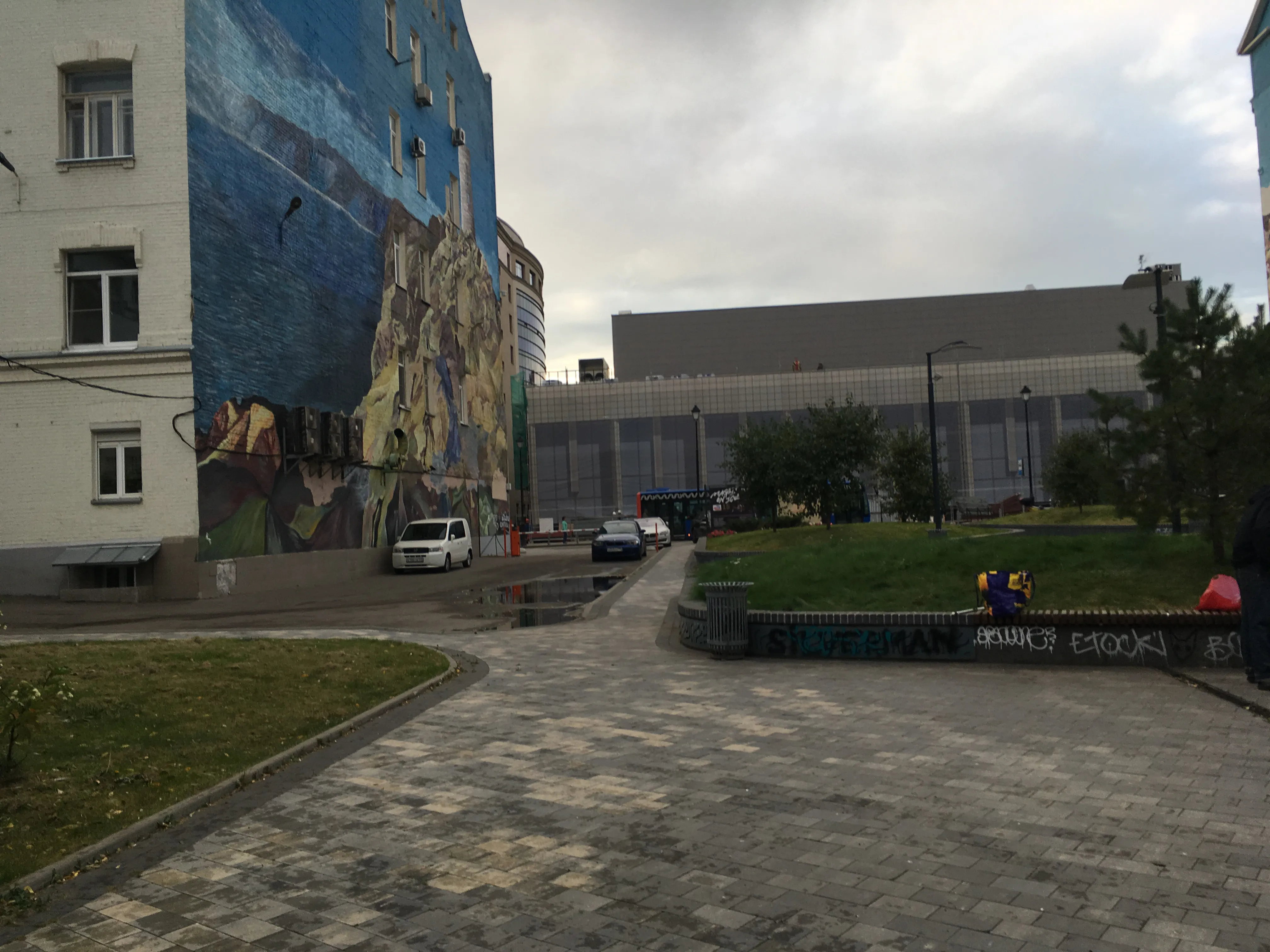 Стритбол с граффити, фото 13