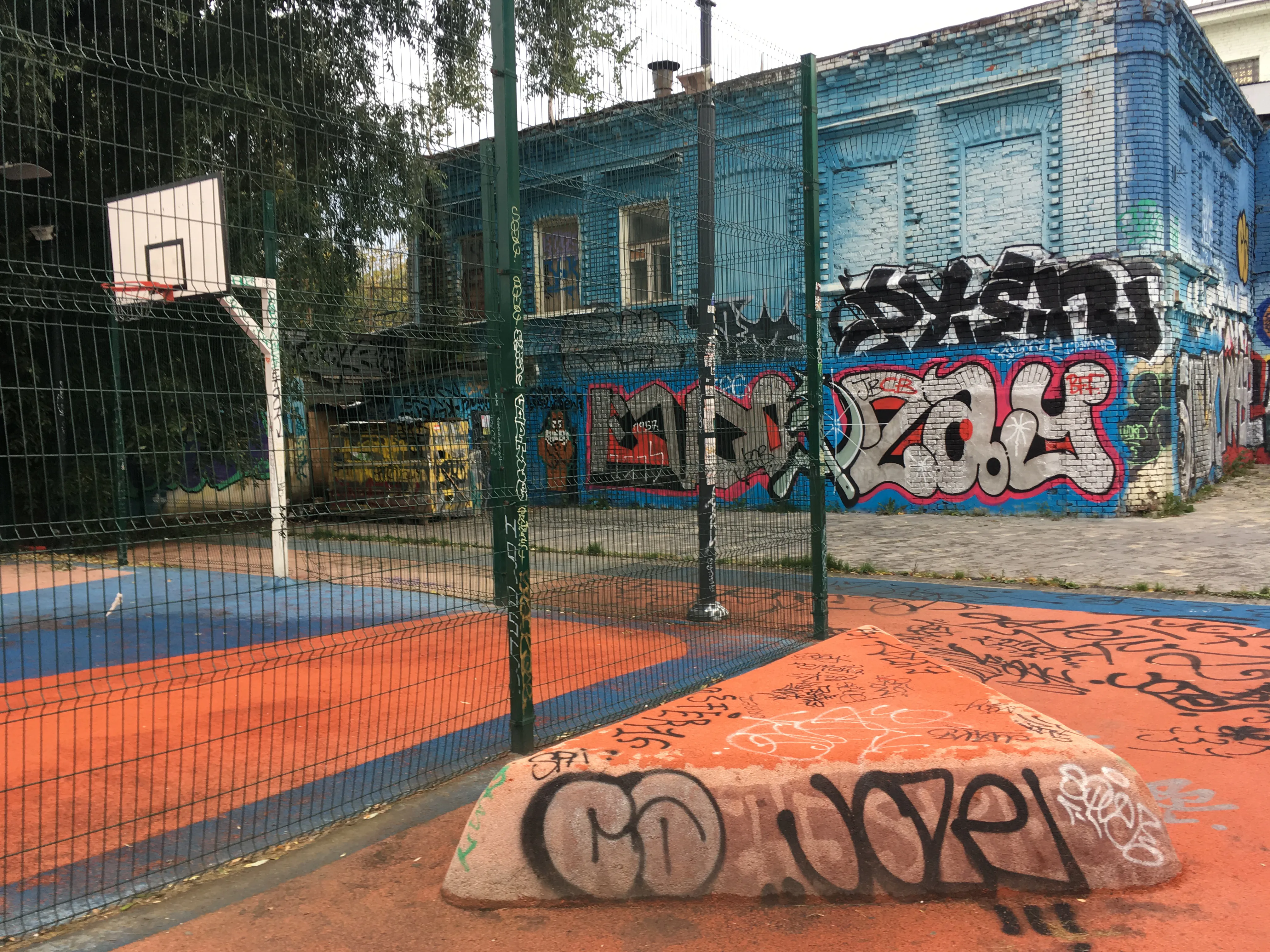 Стритбол с граффити, фото 9