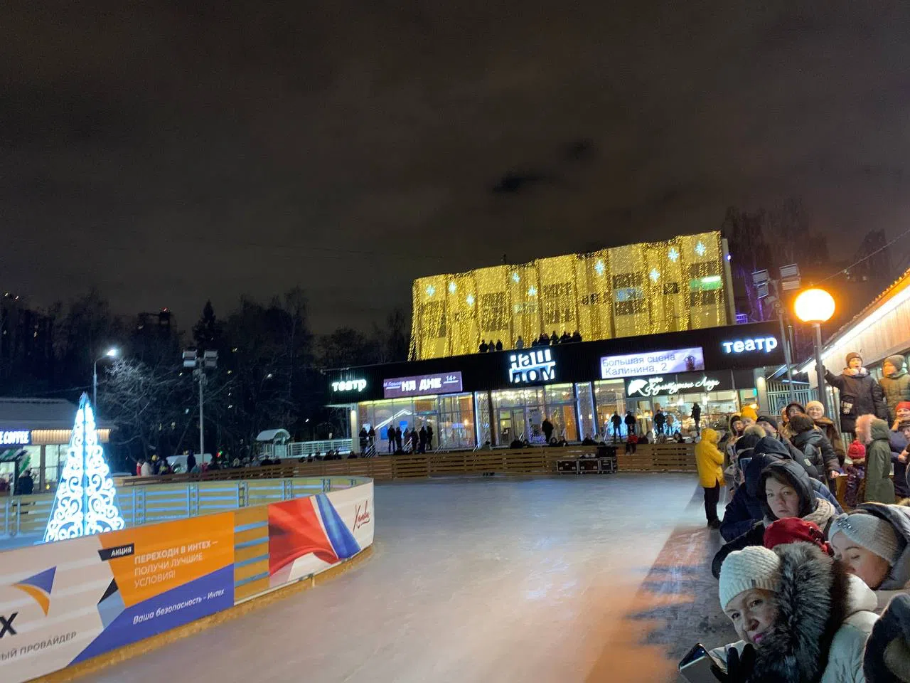 Парк с ярмаркой и театром, фото 12