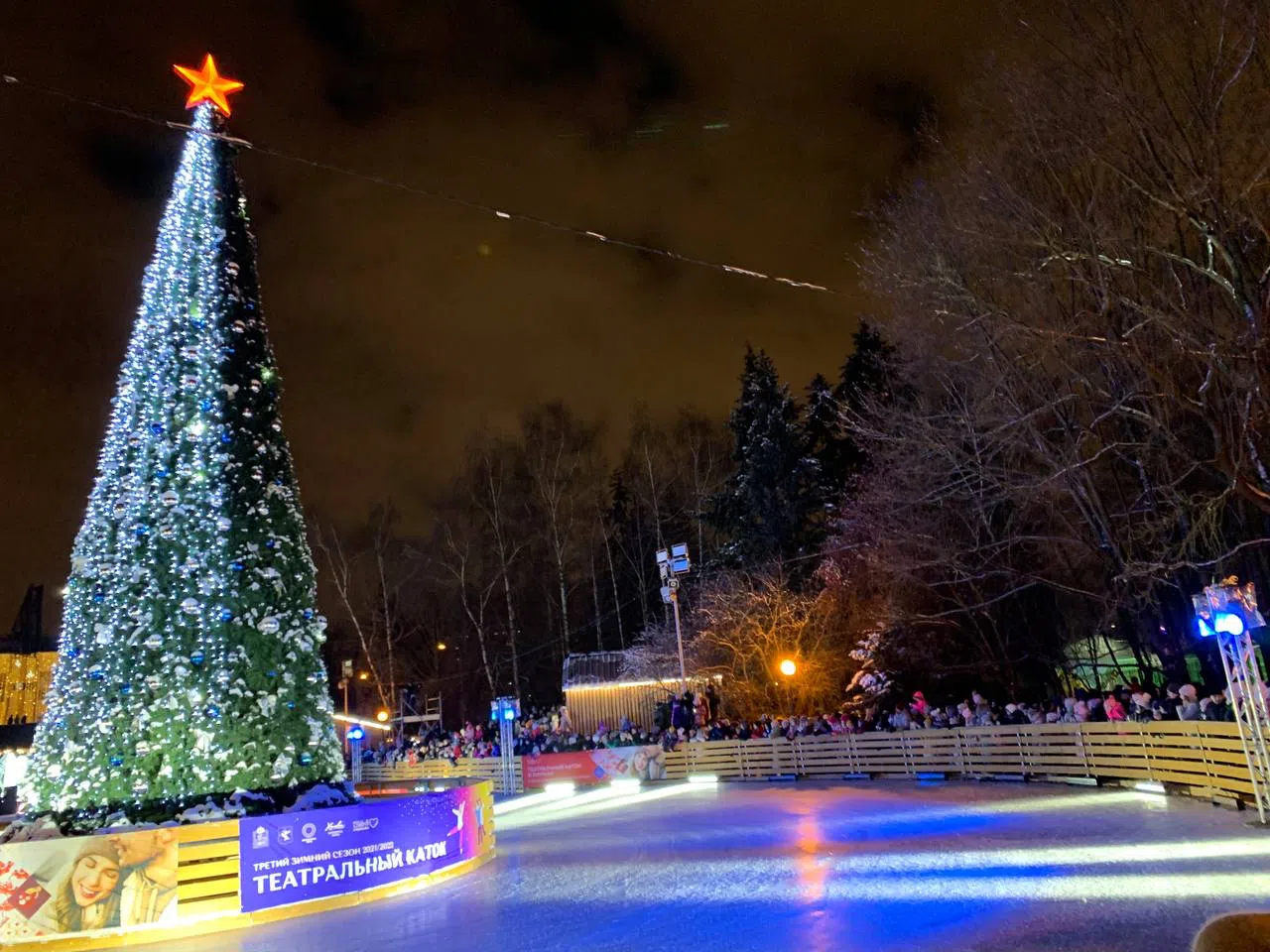 Парк с ярмаркой и театром, фото 21