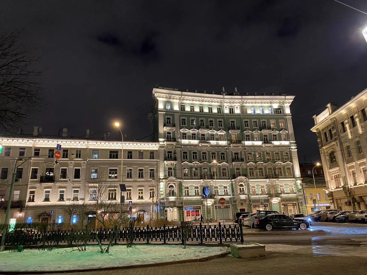 Городской парк в огнях, фото 15