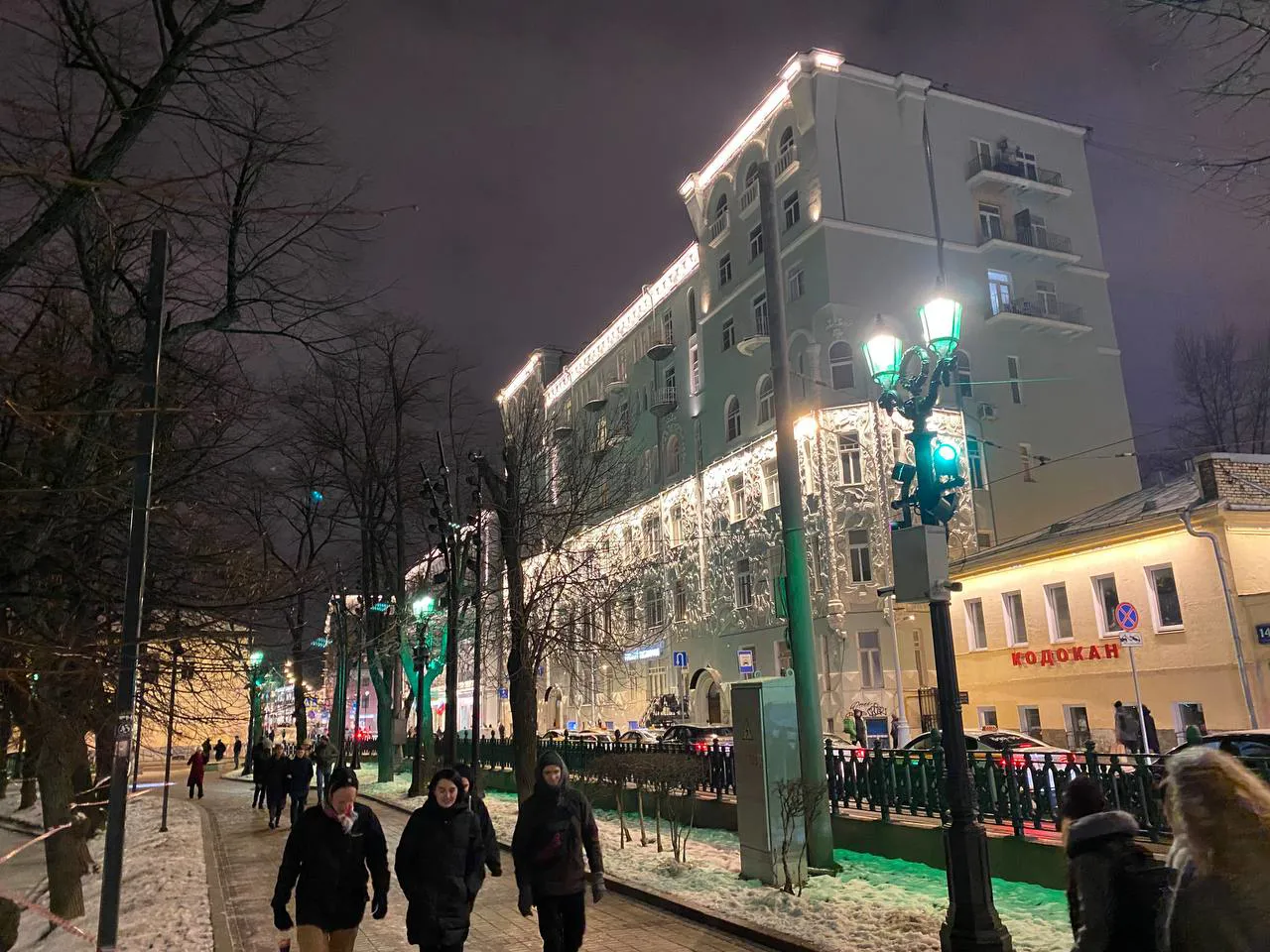 Городской парк в огнях, фото 21