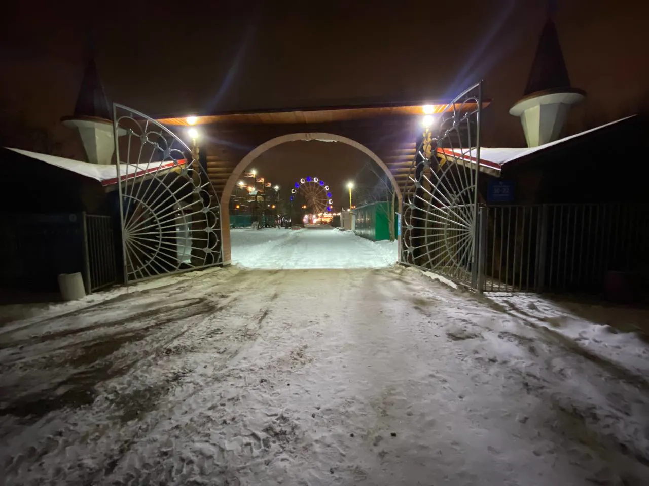 Парк аттракционов зимой, фото 11