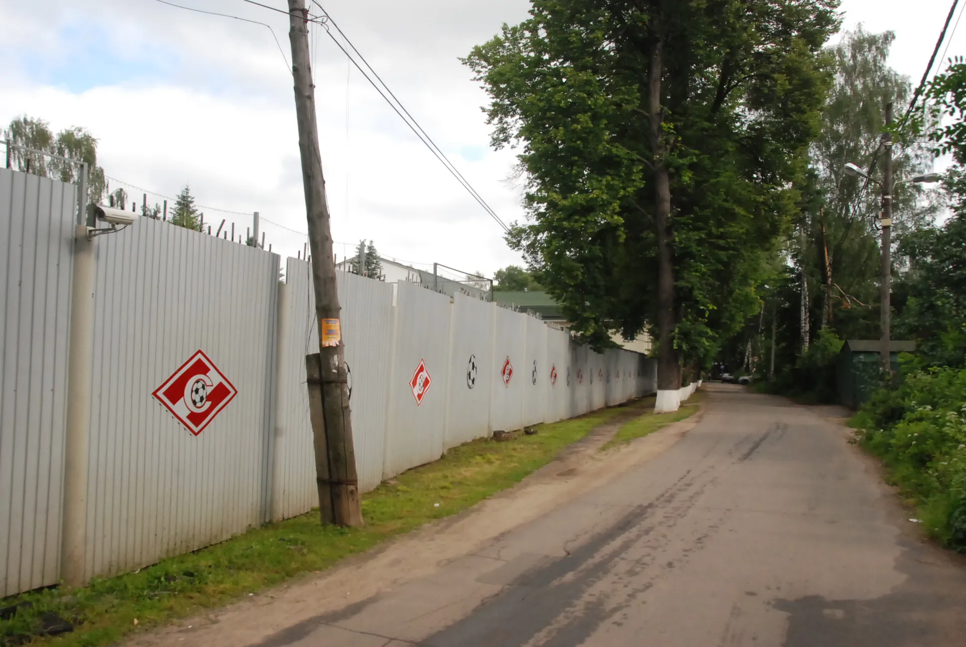 Футбольный клубный дом, фото 2