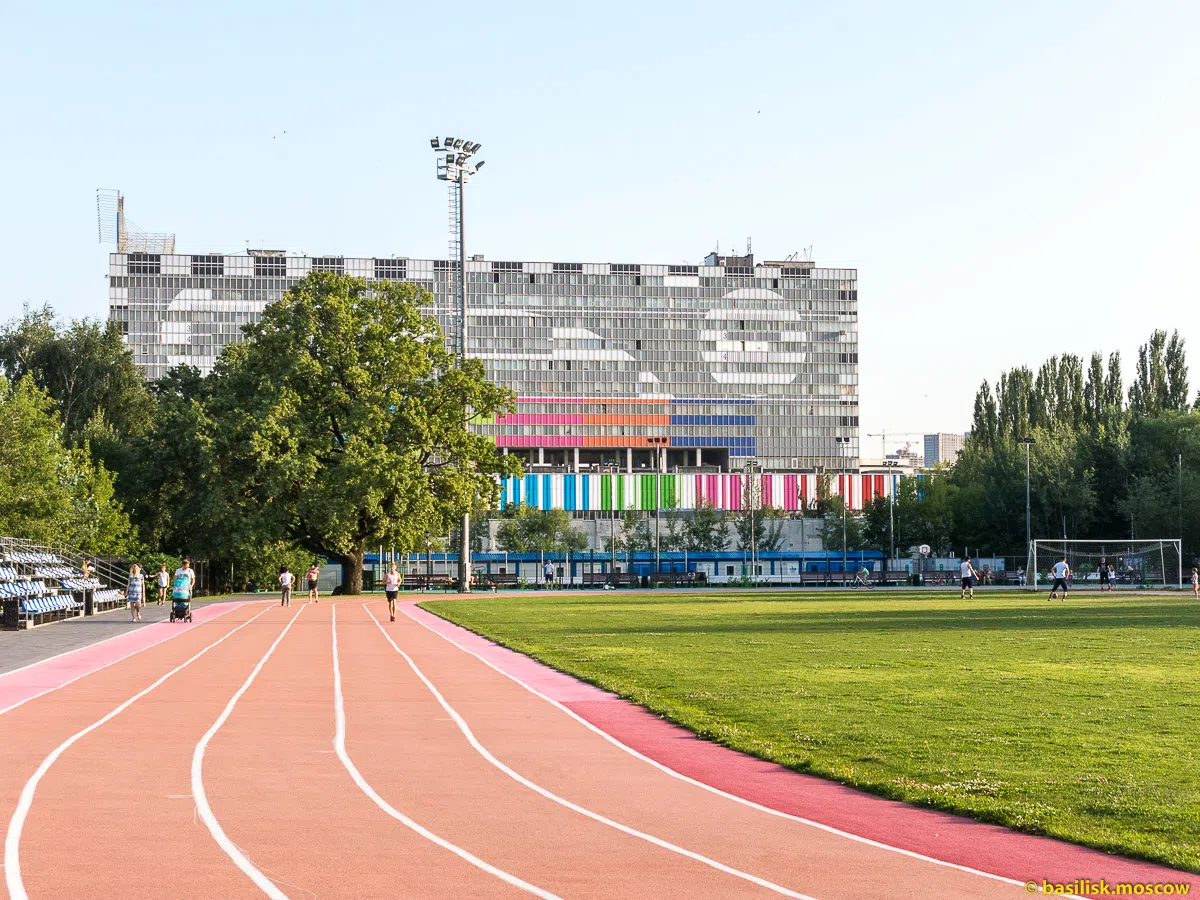 Парк беговых дорожек, фото 1