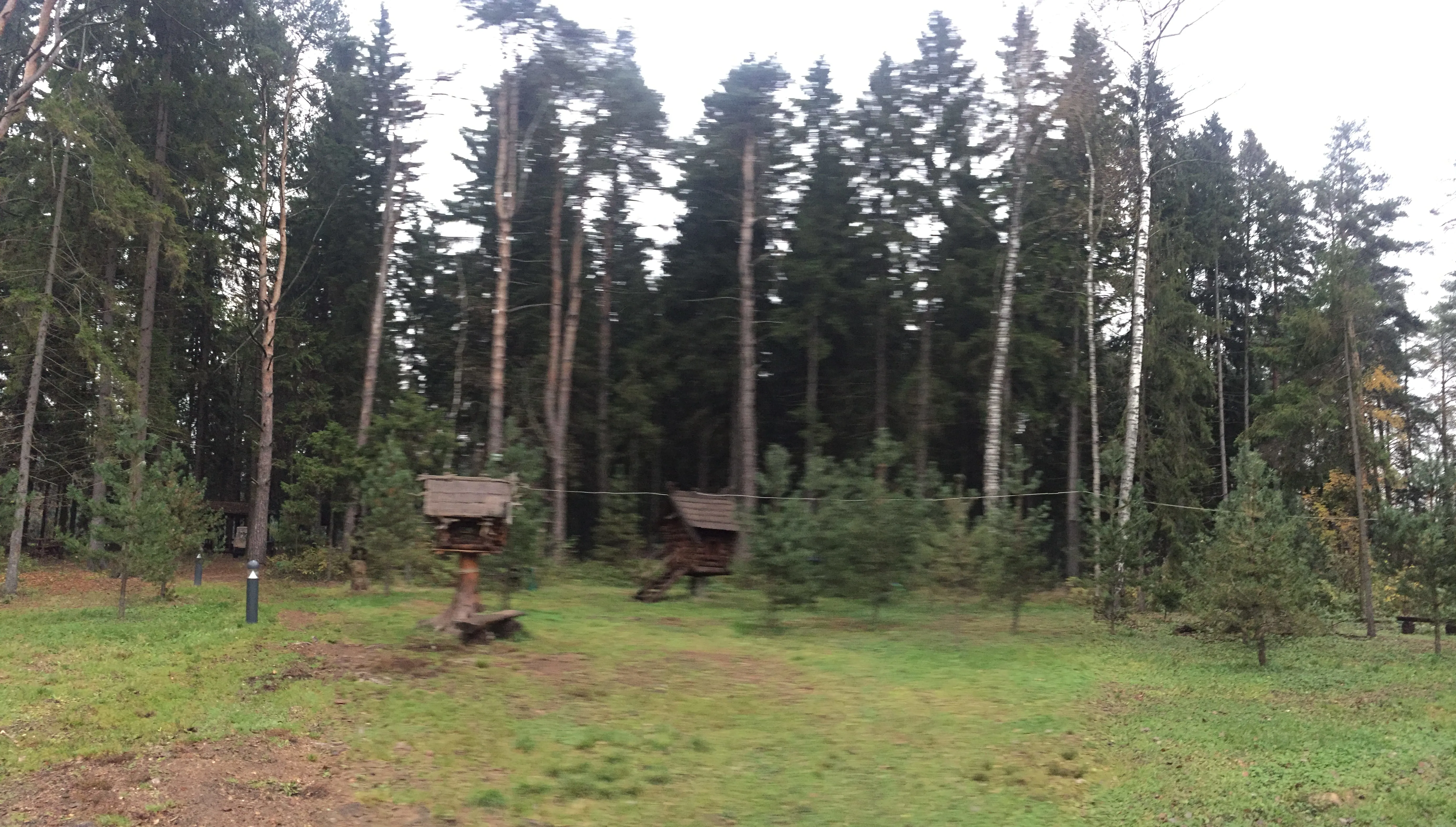 Парк с избушками, фото 2