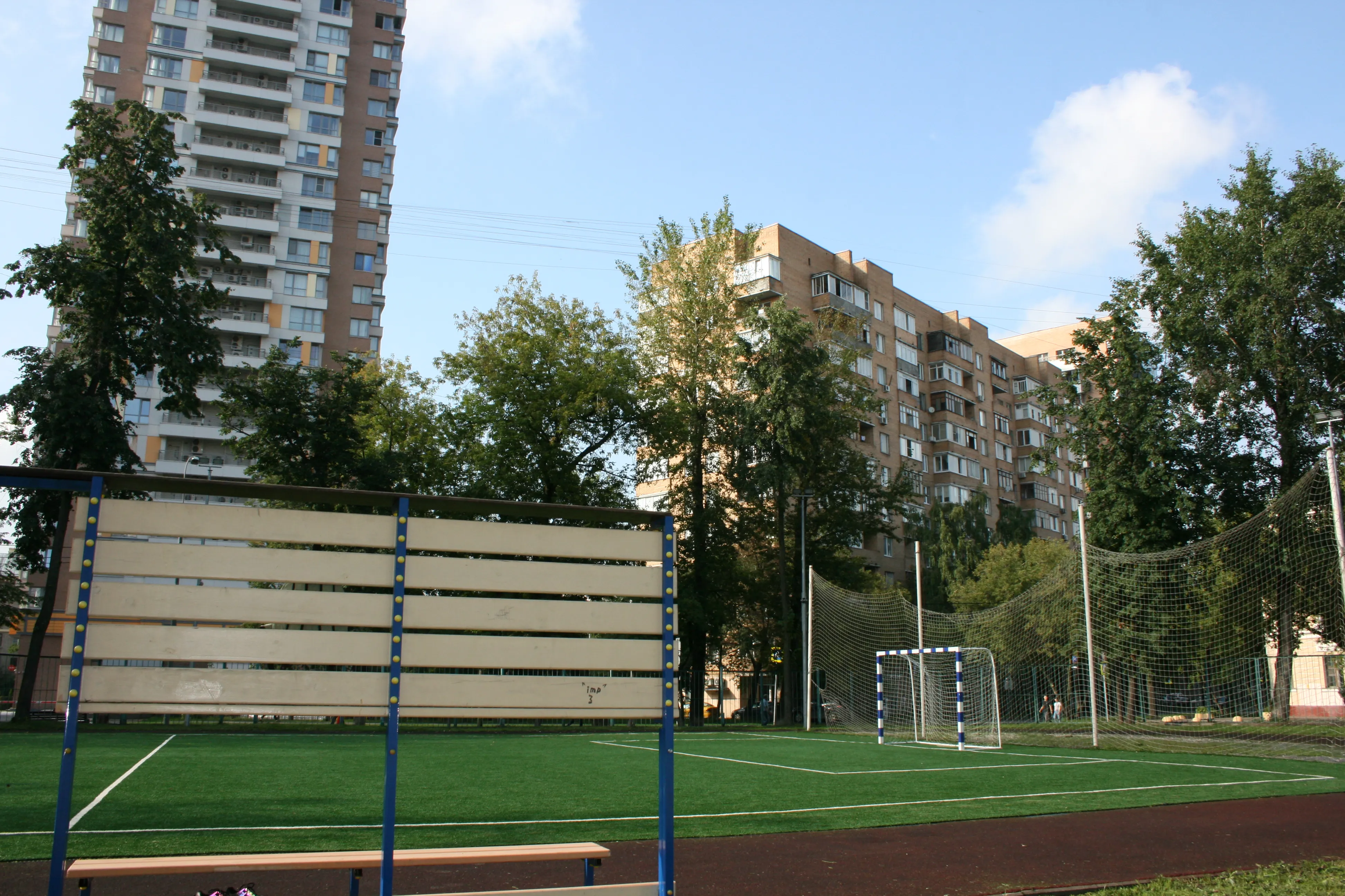 Поле с запасными, фото 9