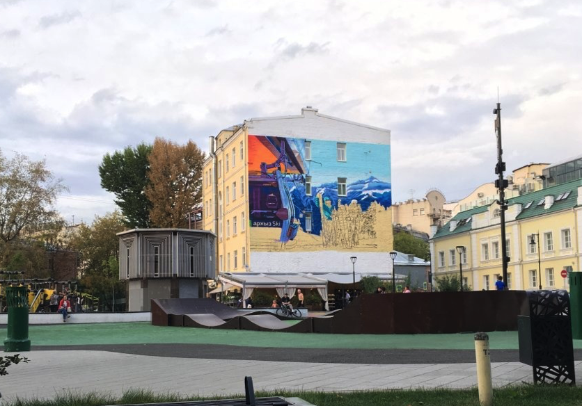 Велопарк в городе, фото 5