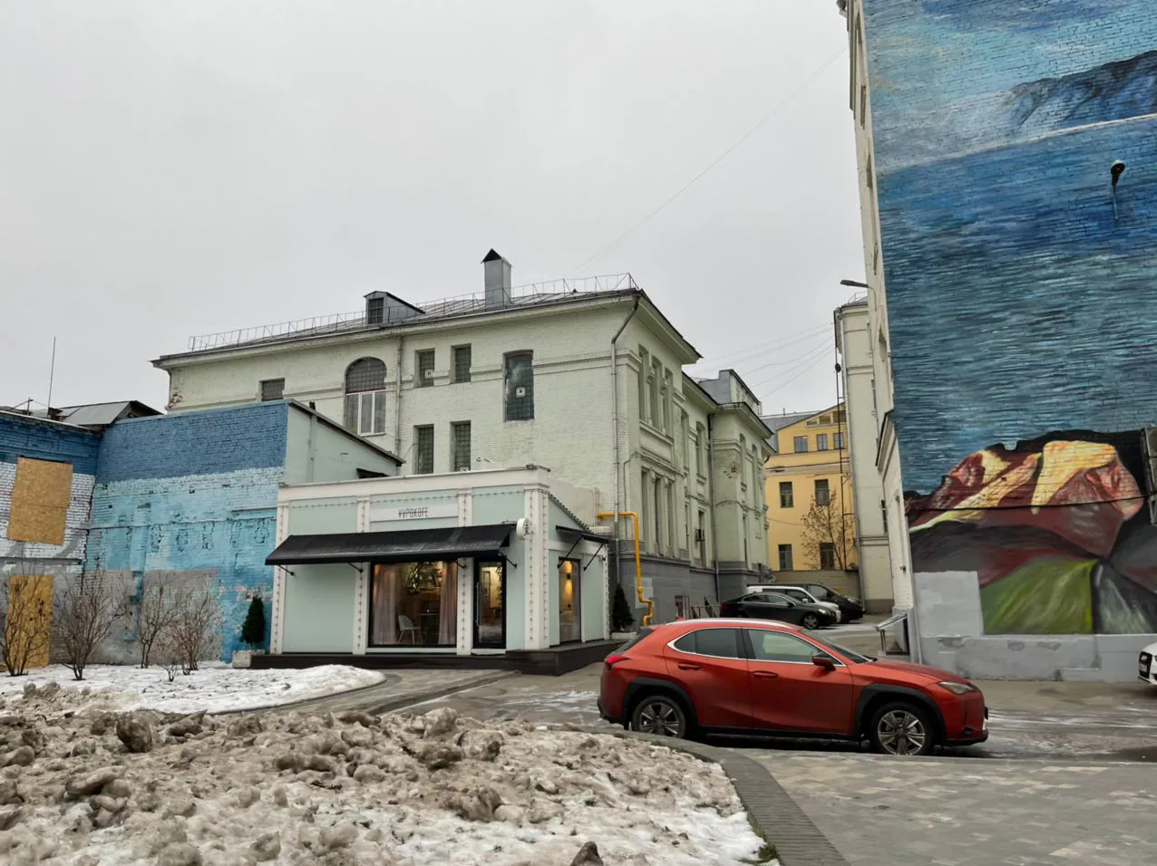 Парк с граффити на стенах, фото 8