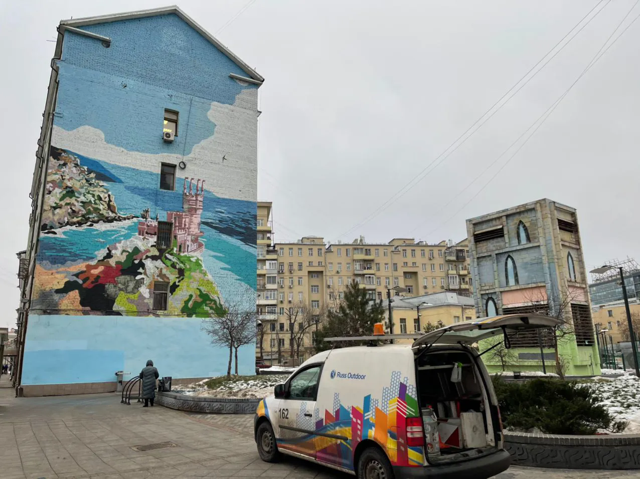 Парк с граффити на стенах, фото 14