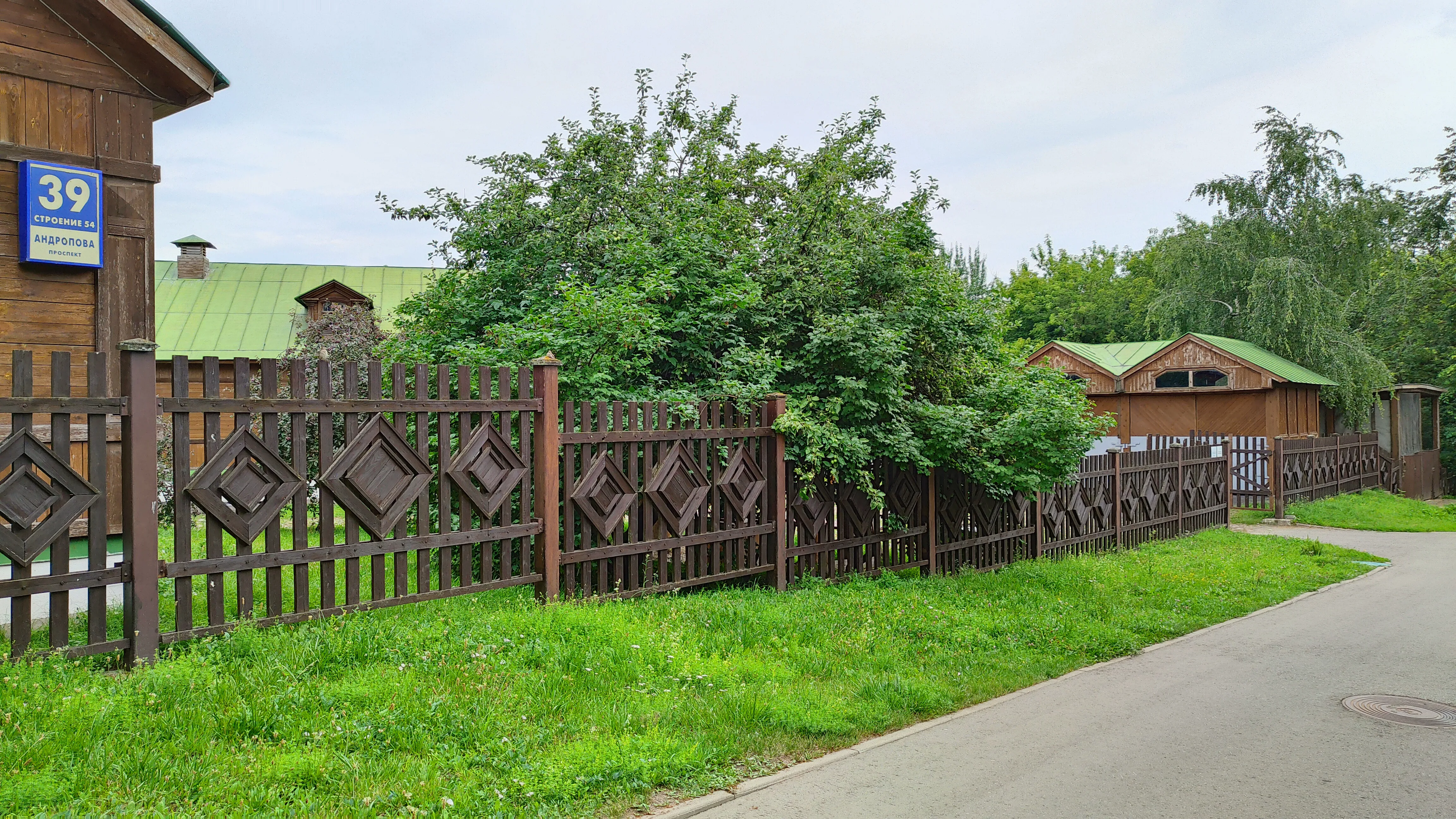 Дача в русском стиле, фото 6