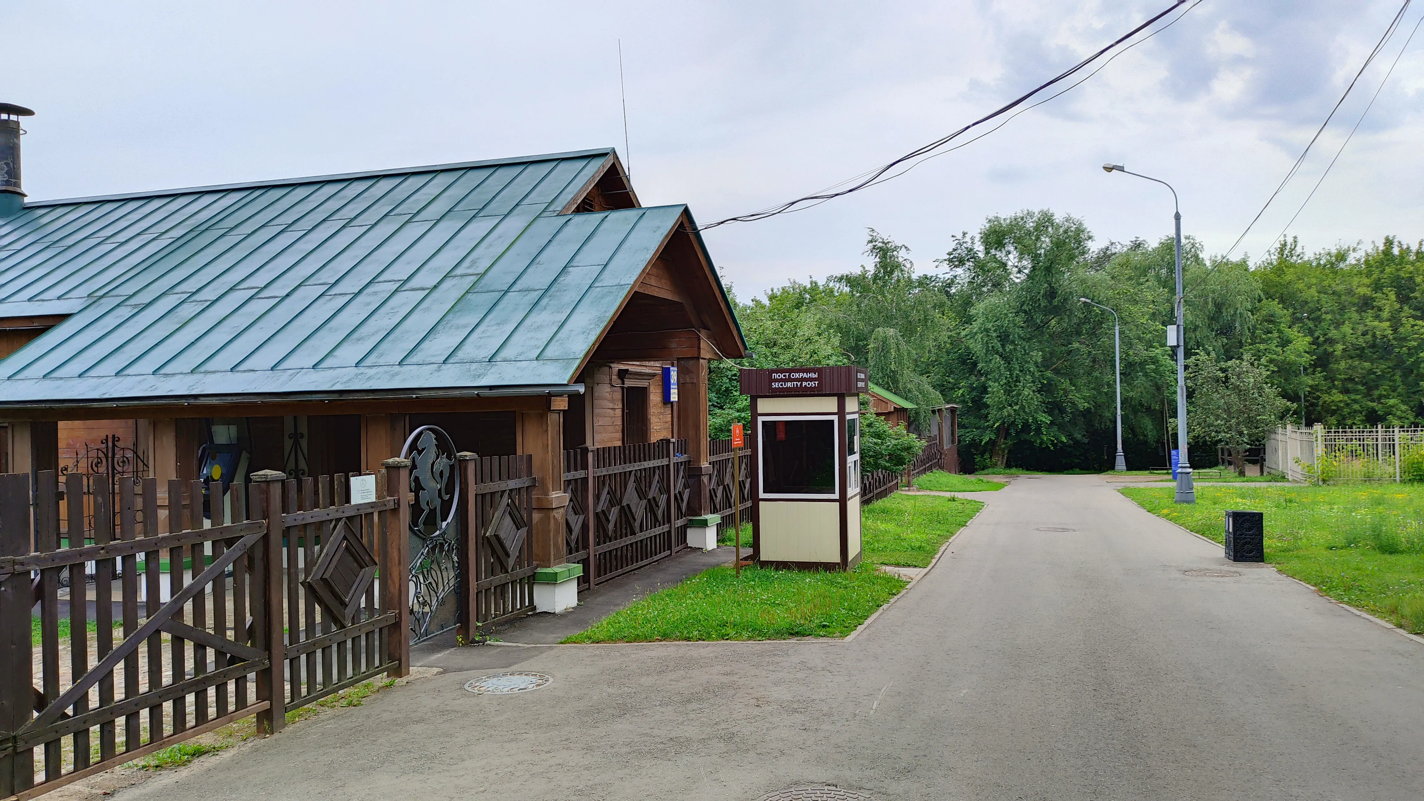 Дача в русском стиле, фото 4