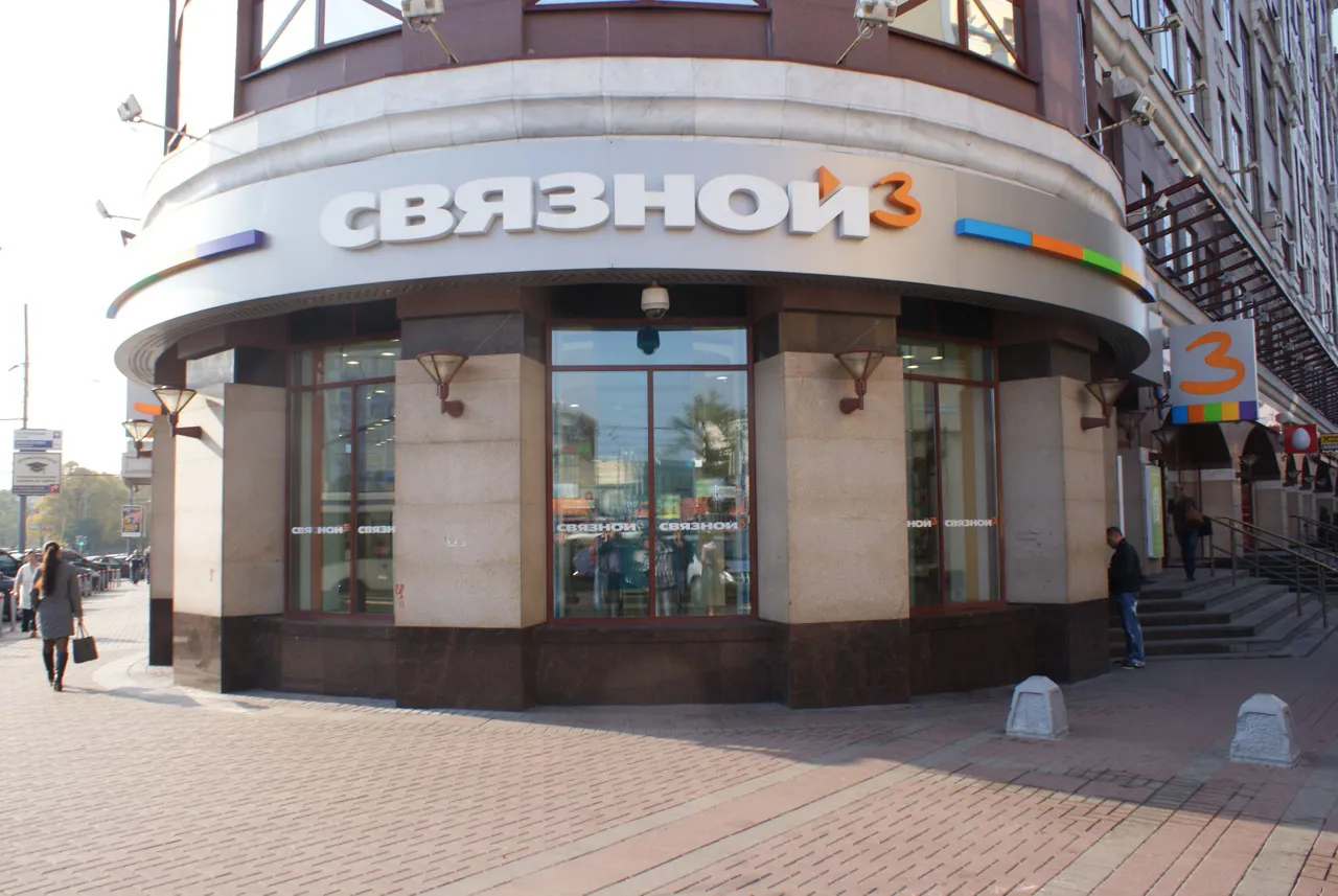 Офис в классическом стиле, фото 15
