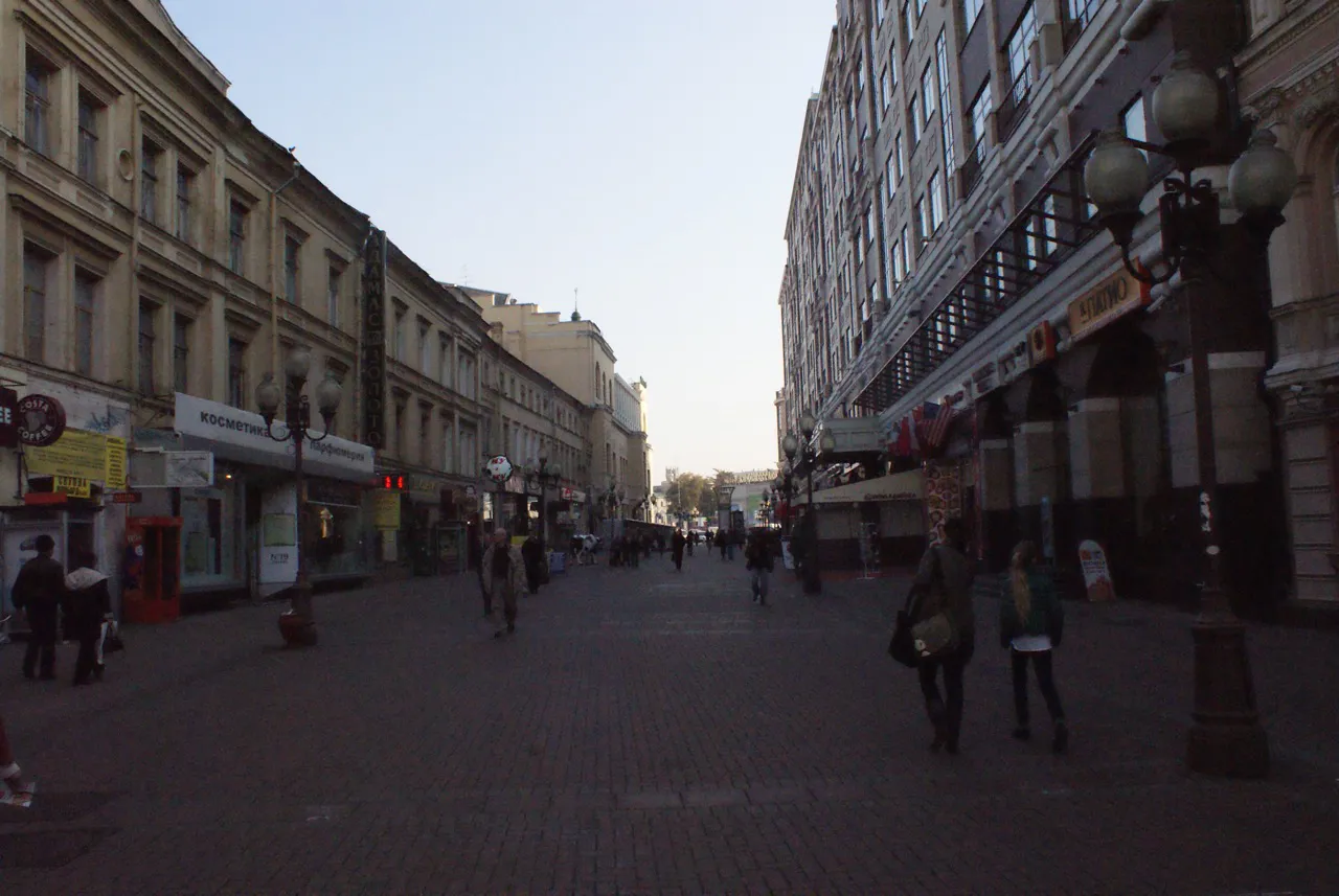 Офис в классическом стиле, фото 2