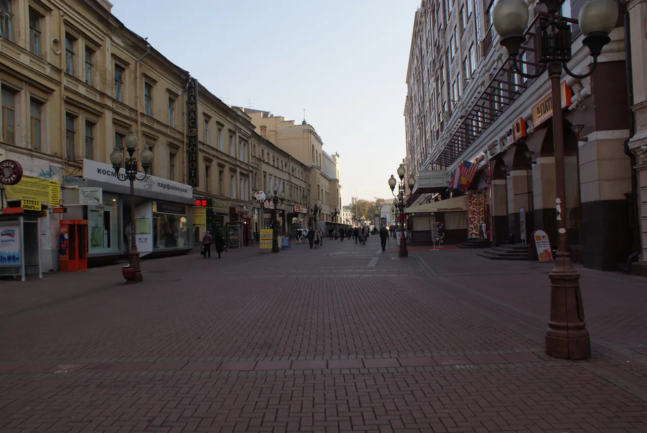 Офис в классическом стиле, фото 1