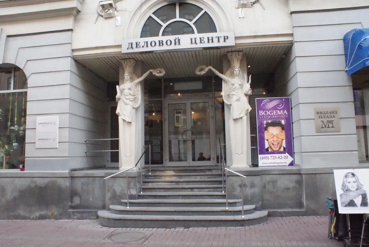 Офис в классическом стиле, фото 9