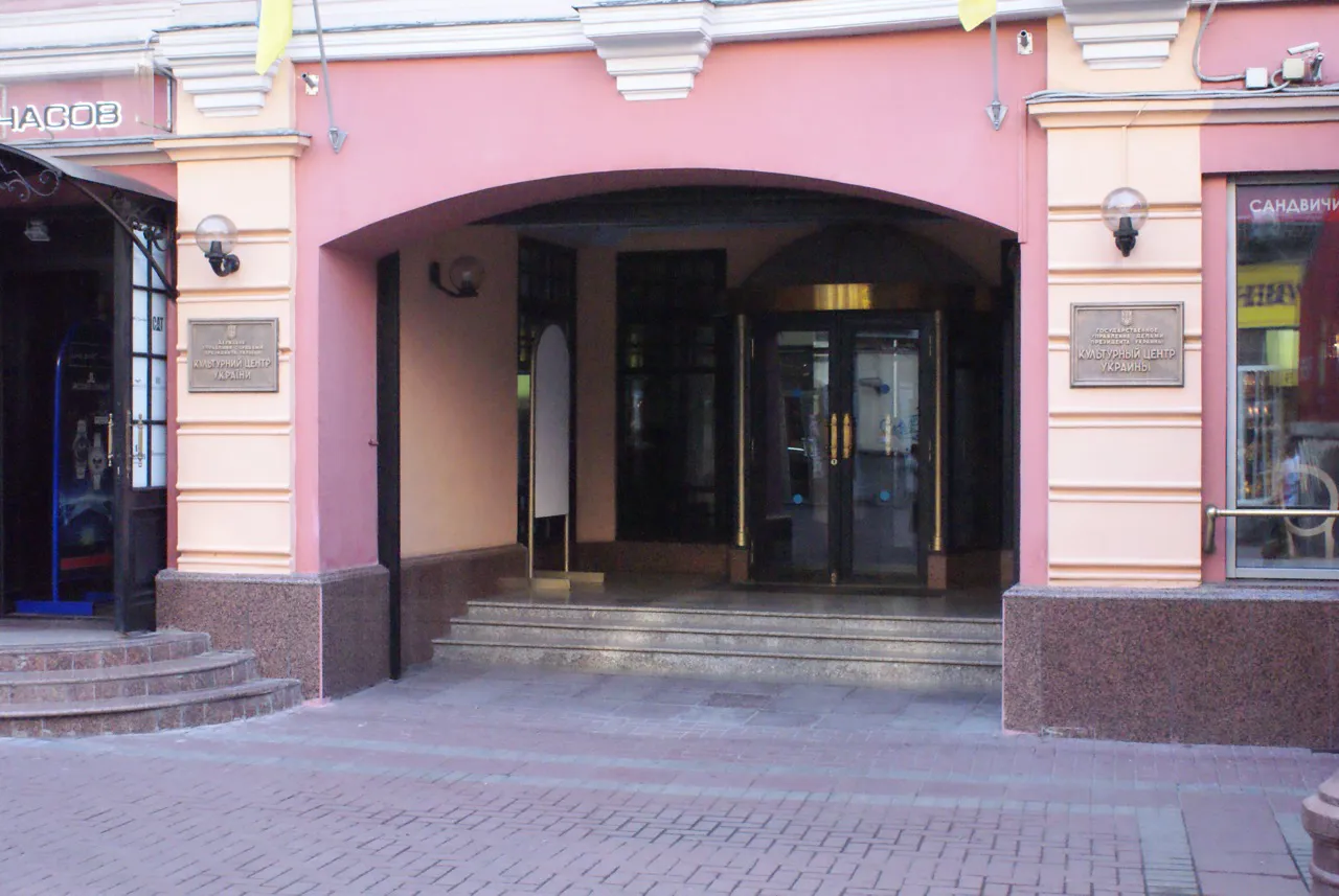 Офис в классическом стиле, фото 3
