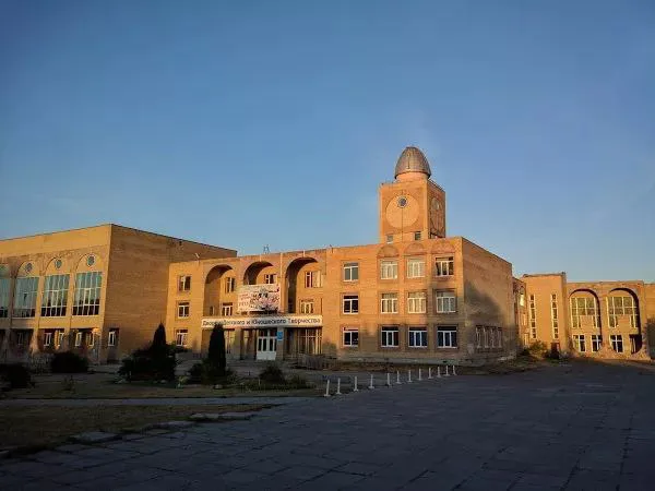 Университет с обсерваторией, фото 1