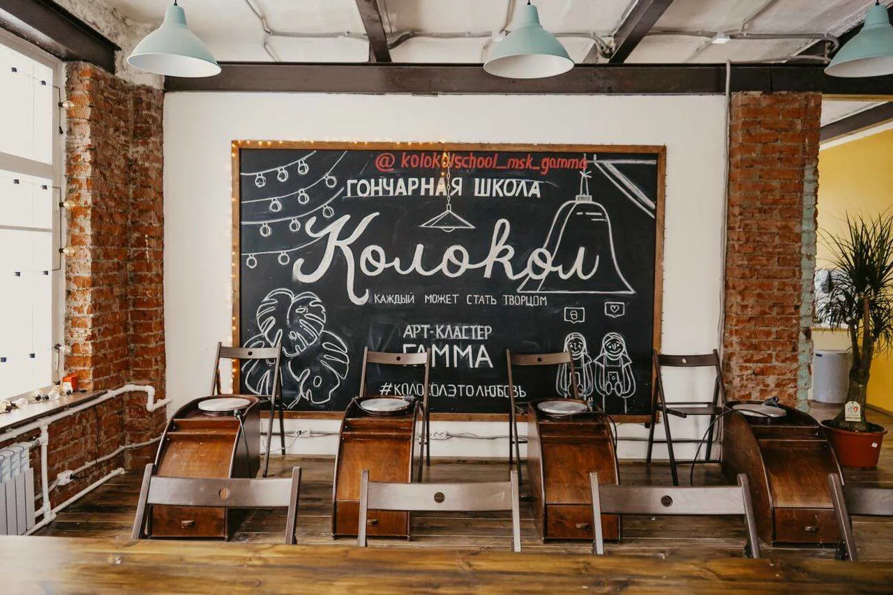Кирпичная студия в промзоне, фото 3