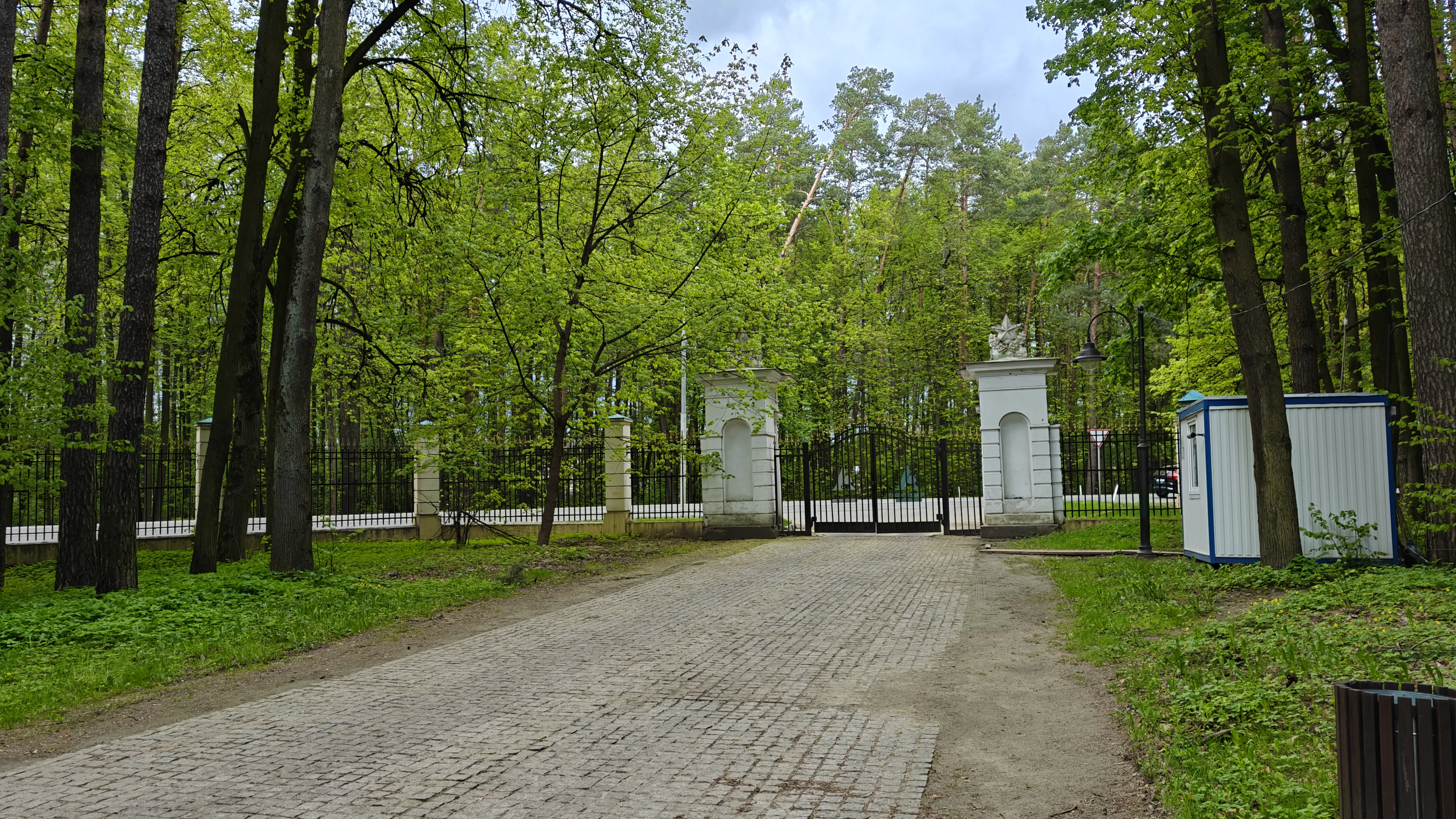 Парк с аллеями, фото 21