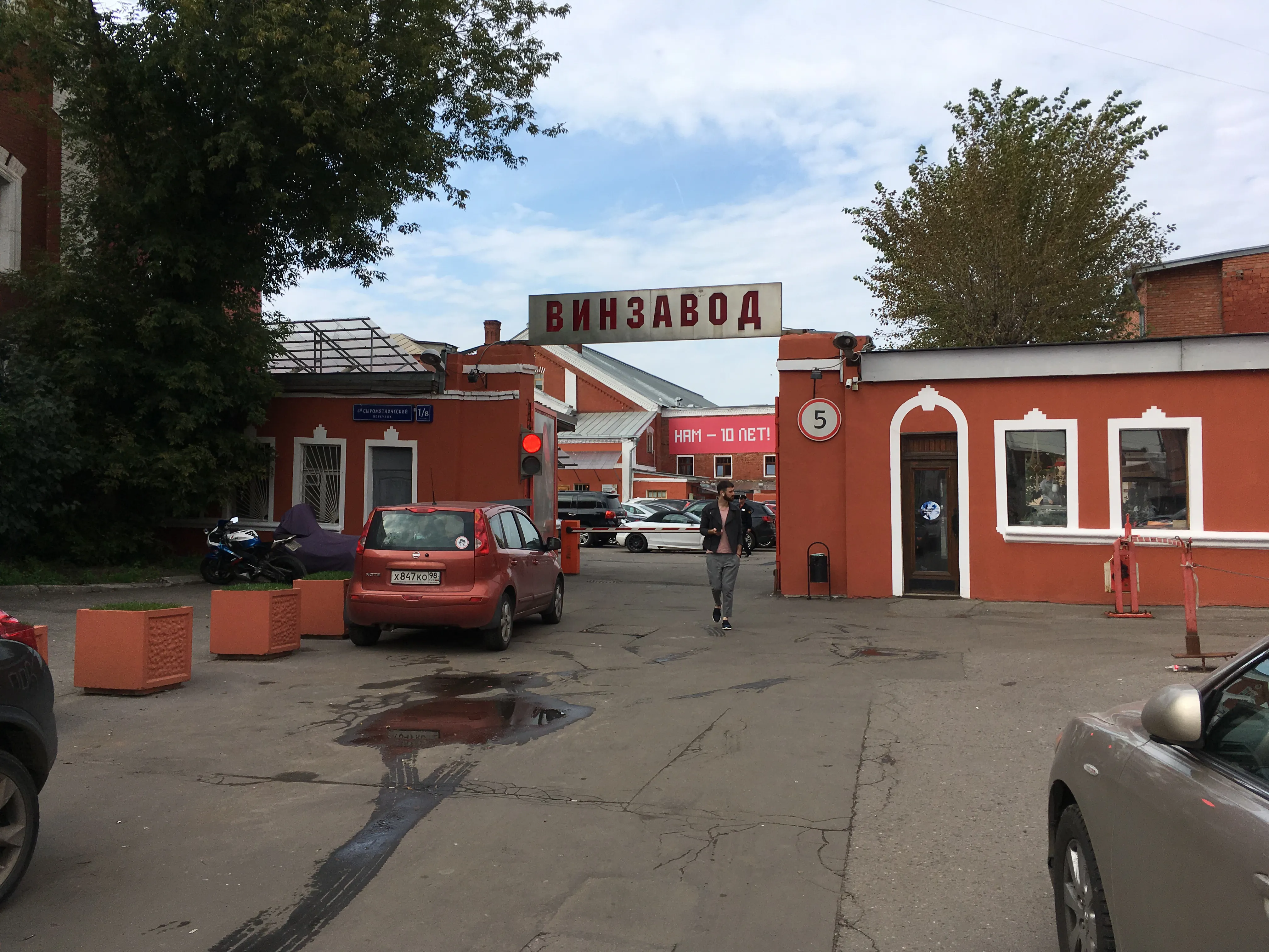 Лофт в бывшем винном заводе, фото 17