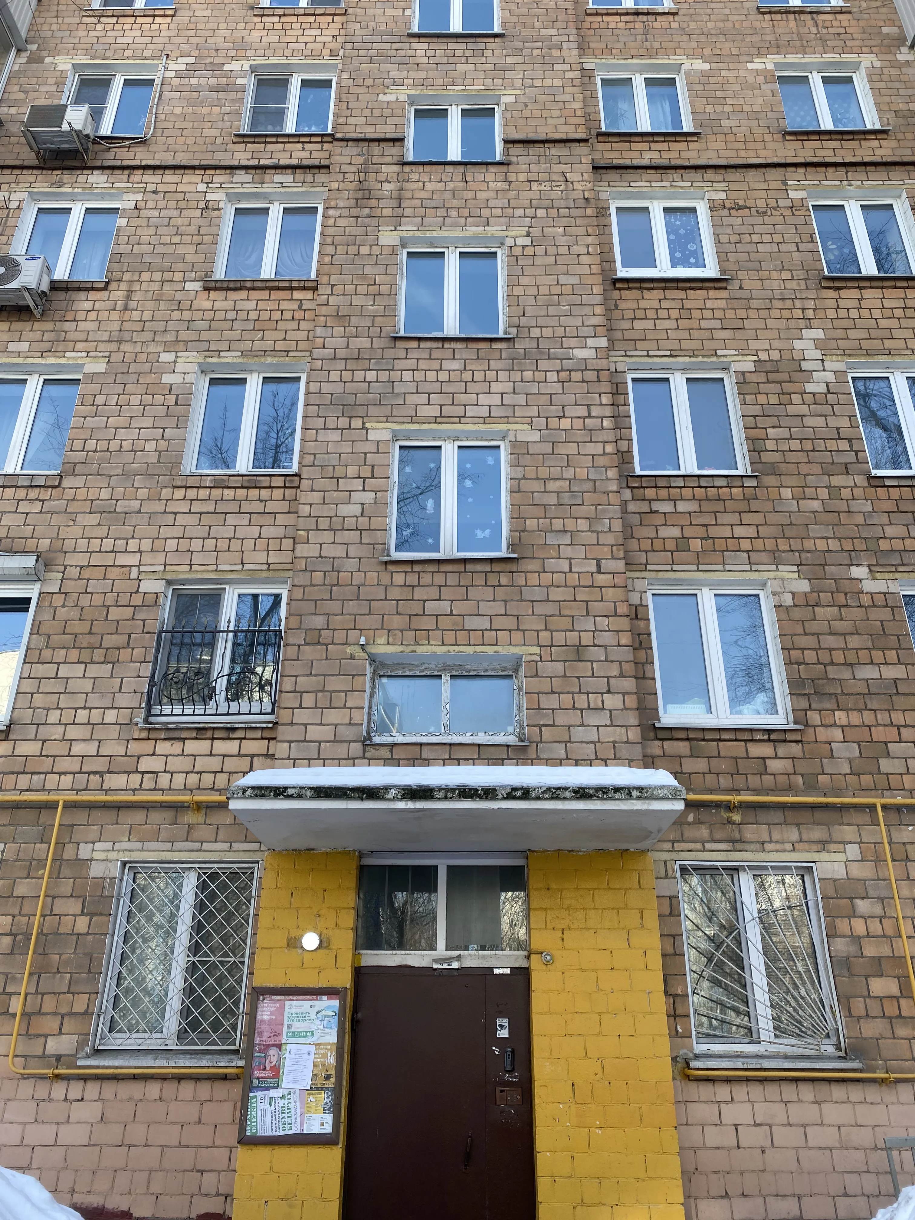 Каретный двор, фото 3