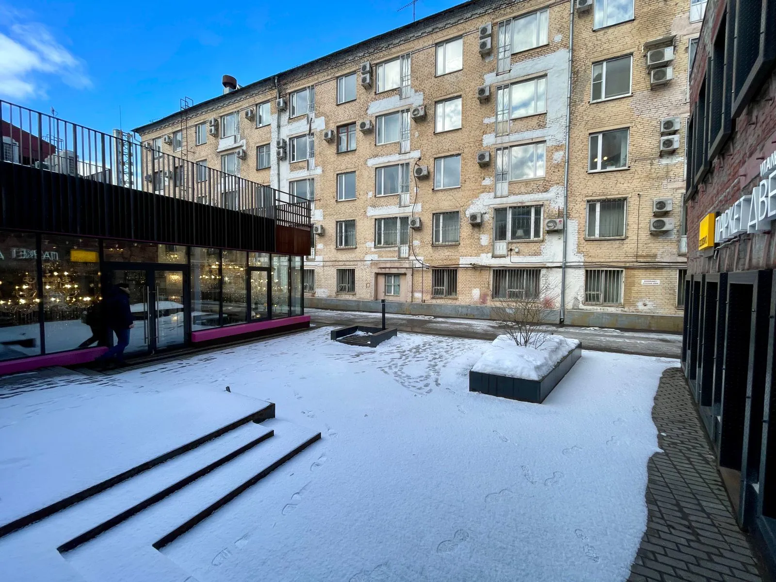 Лофт-квартал с офисами, фото 2