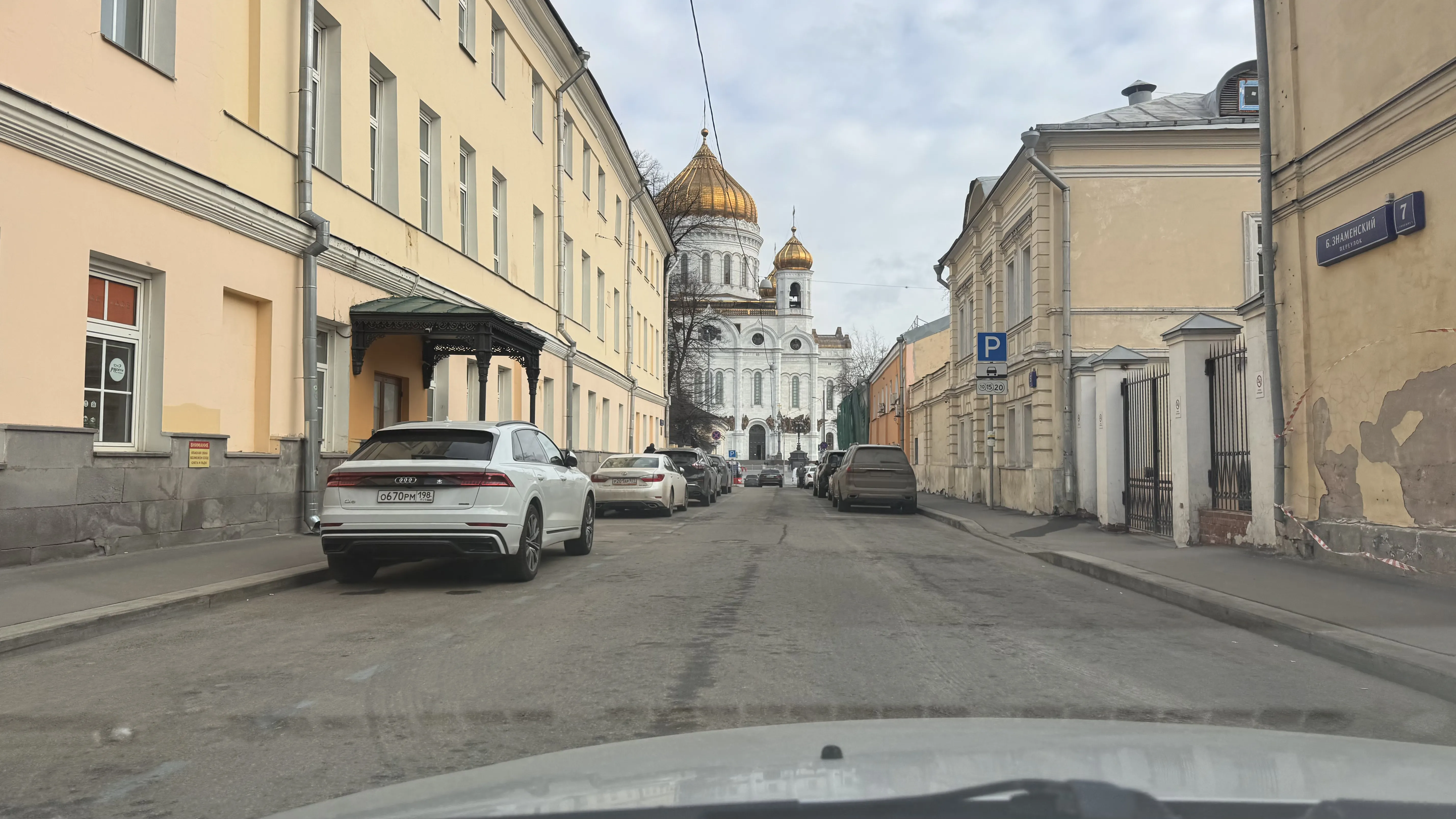 Офис с видом на храм, фото 1