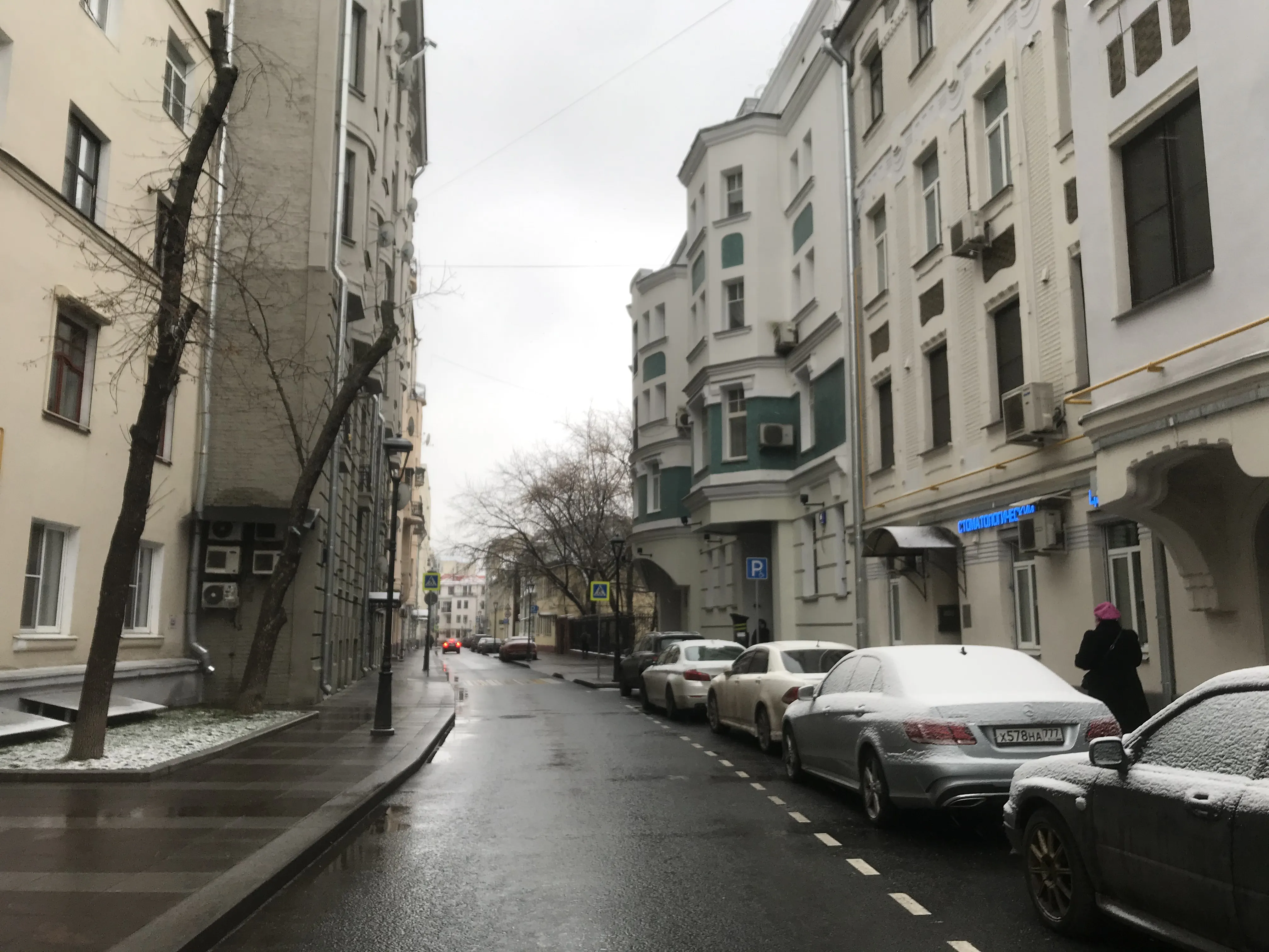 Театр с аркой, фото 5