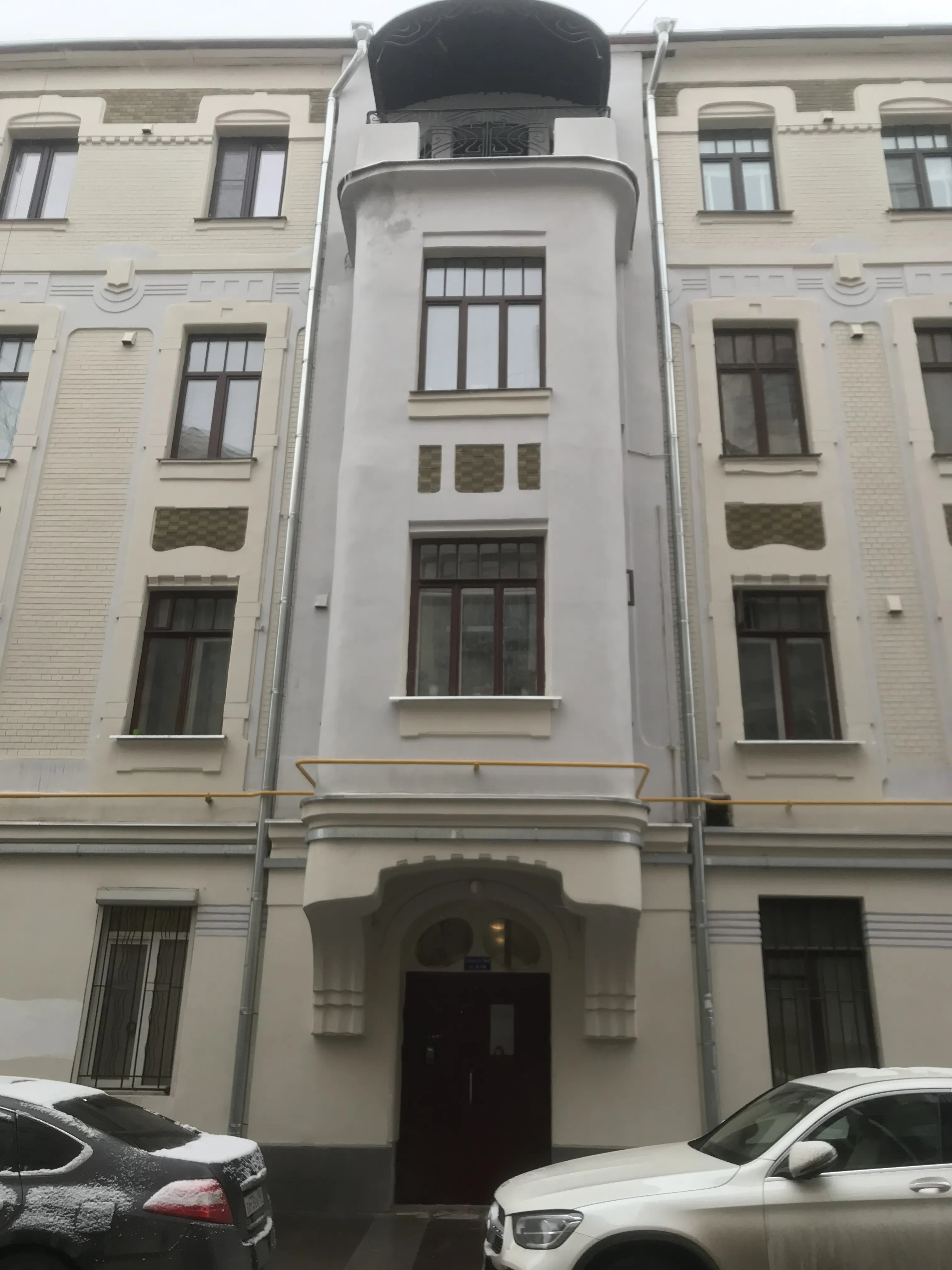 Театр с аркой, фото 7