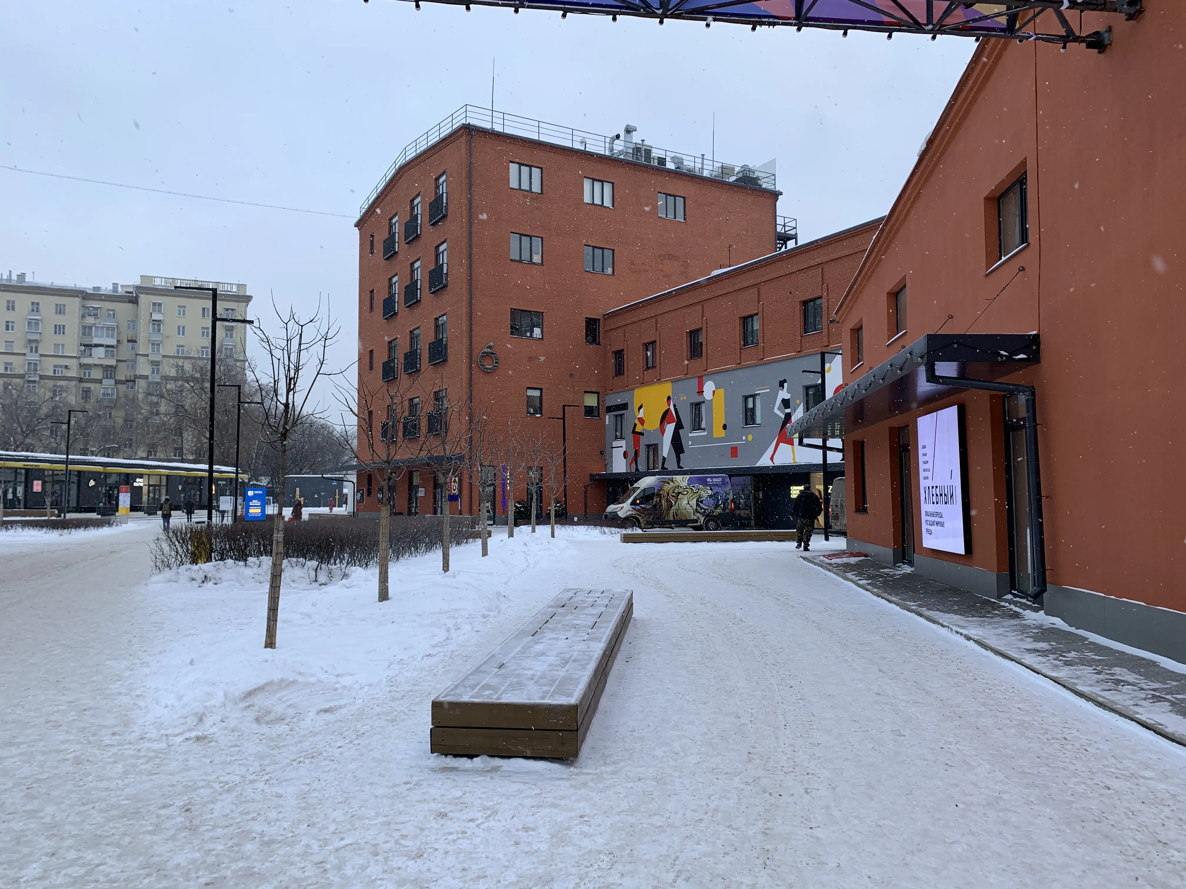 Лофт с граффити, фото 6