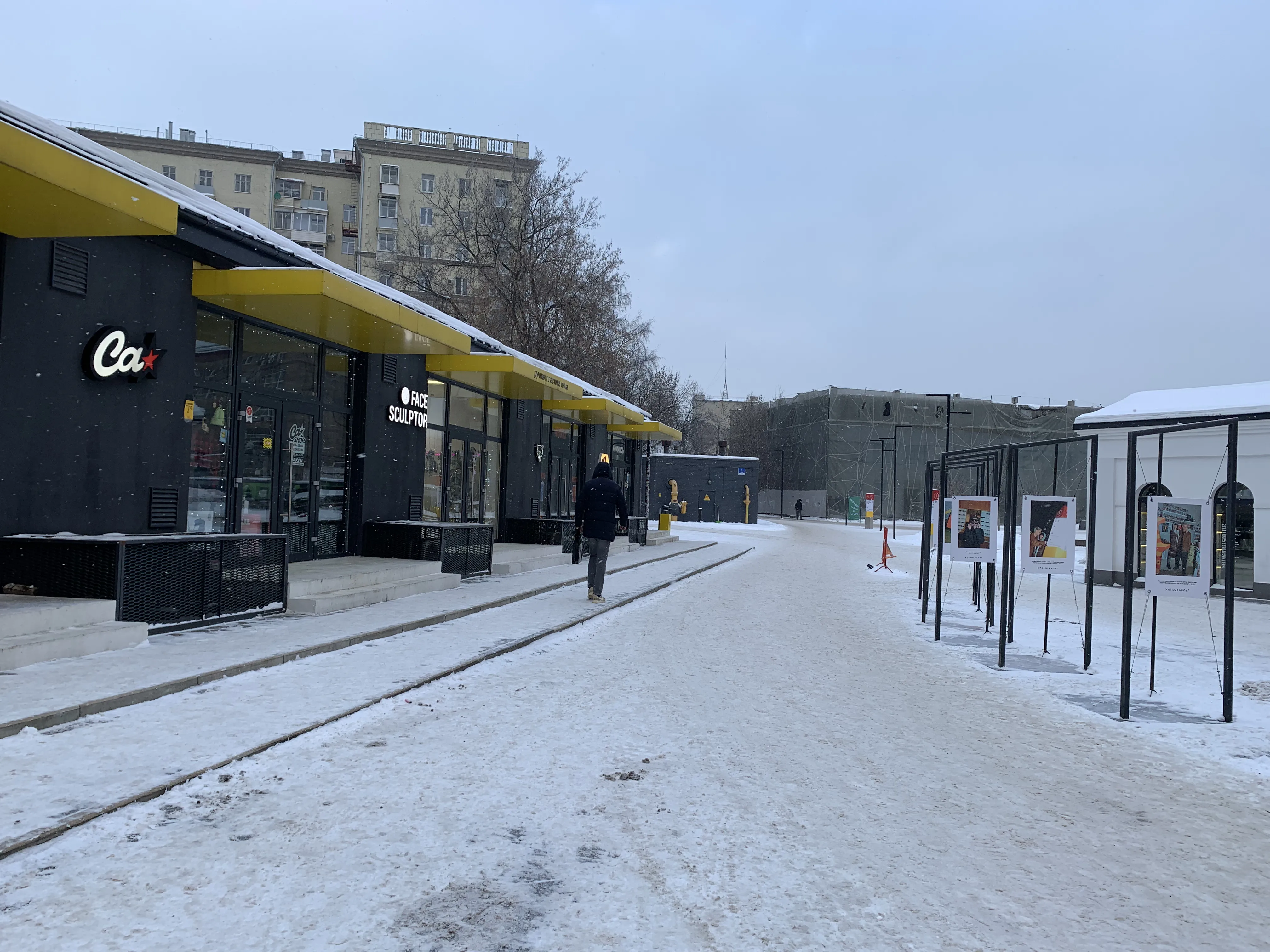 Лофт с граффити, фото 8