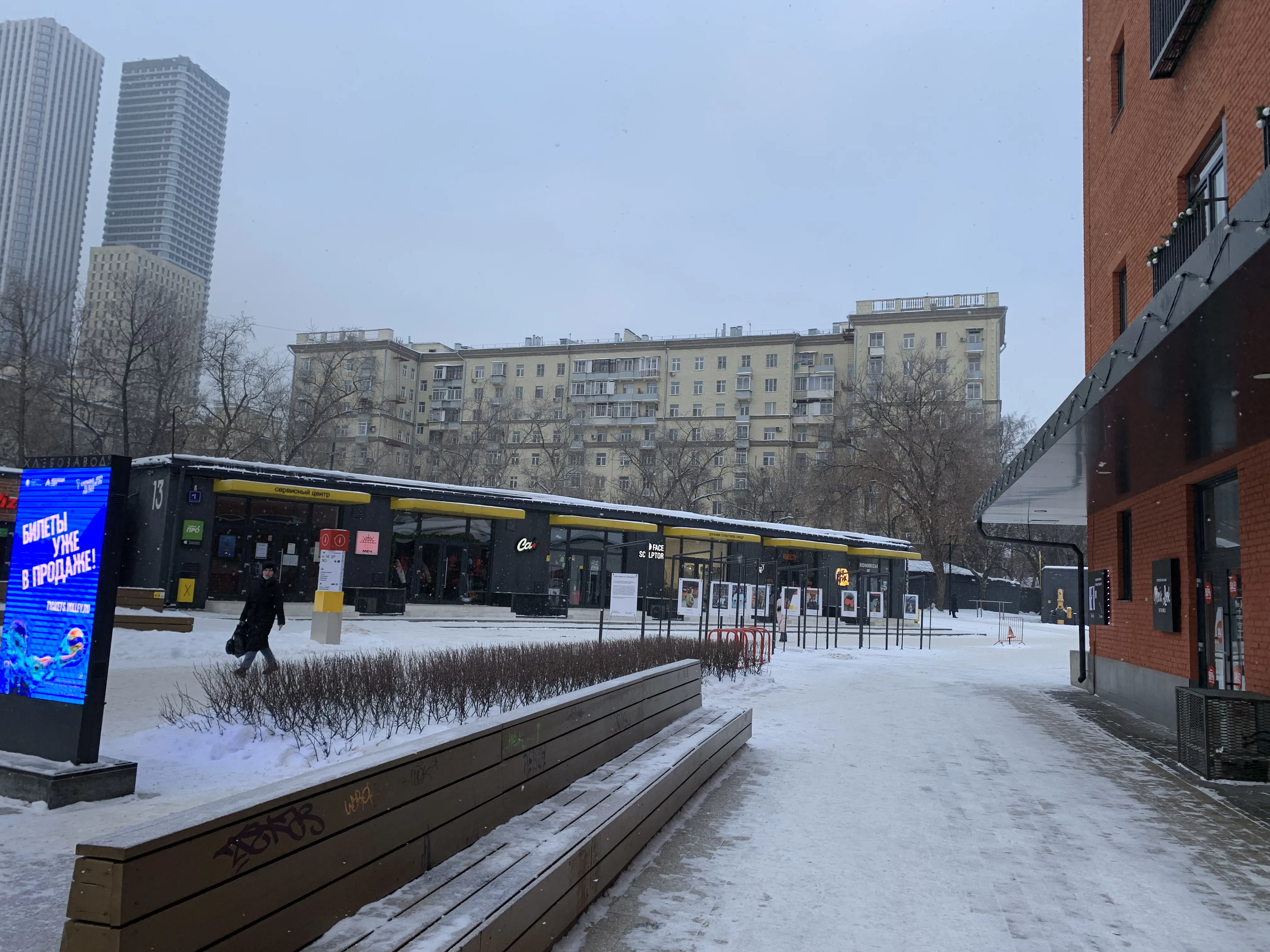 Лофт с граффити, фото 7
