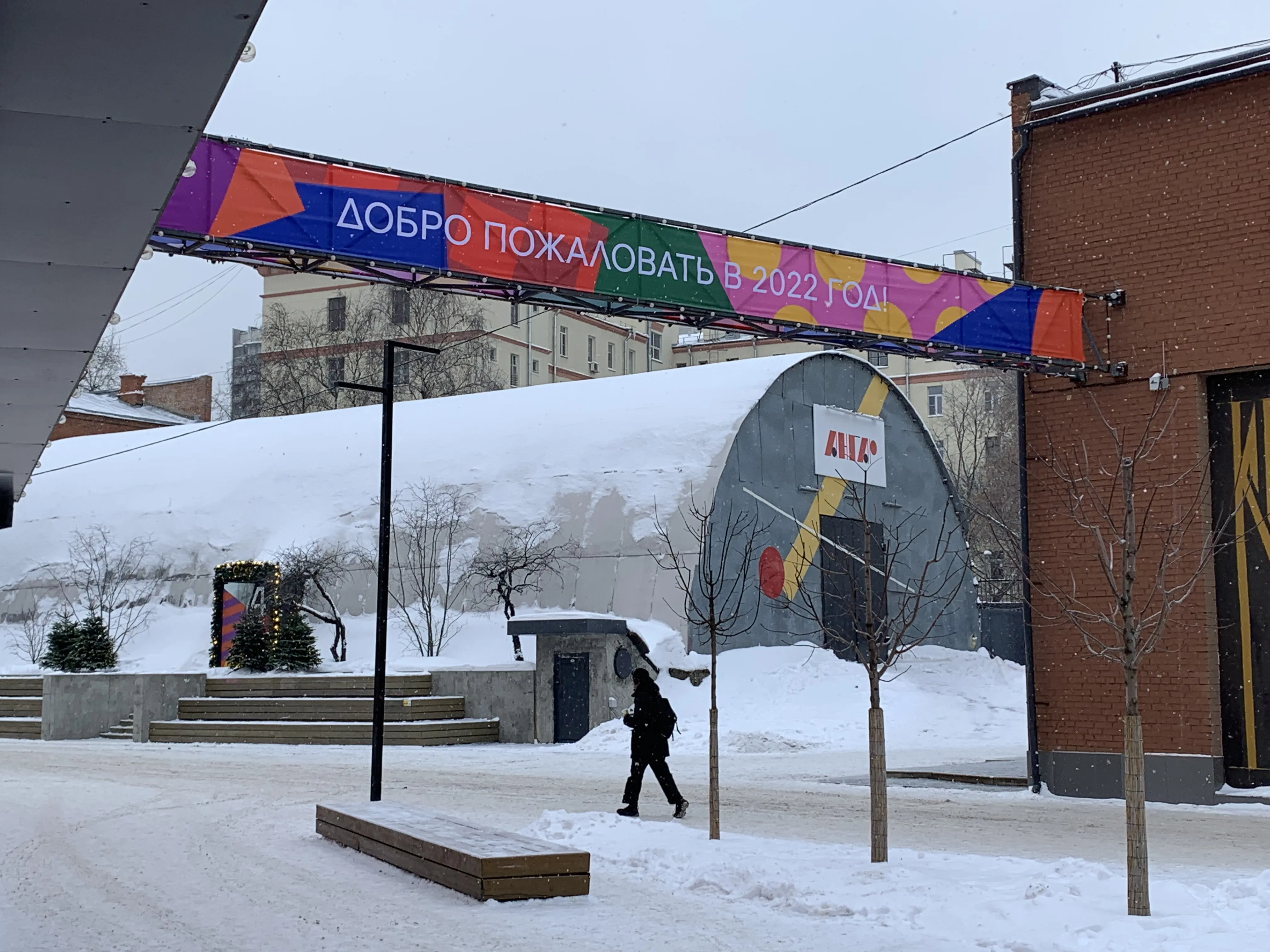 Лофт с граффити, фото 11